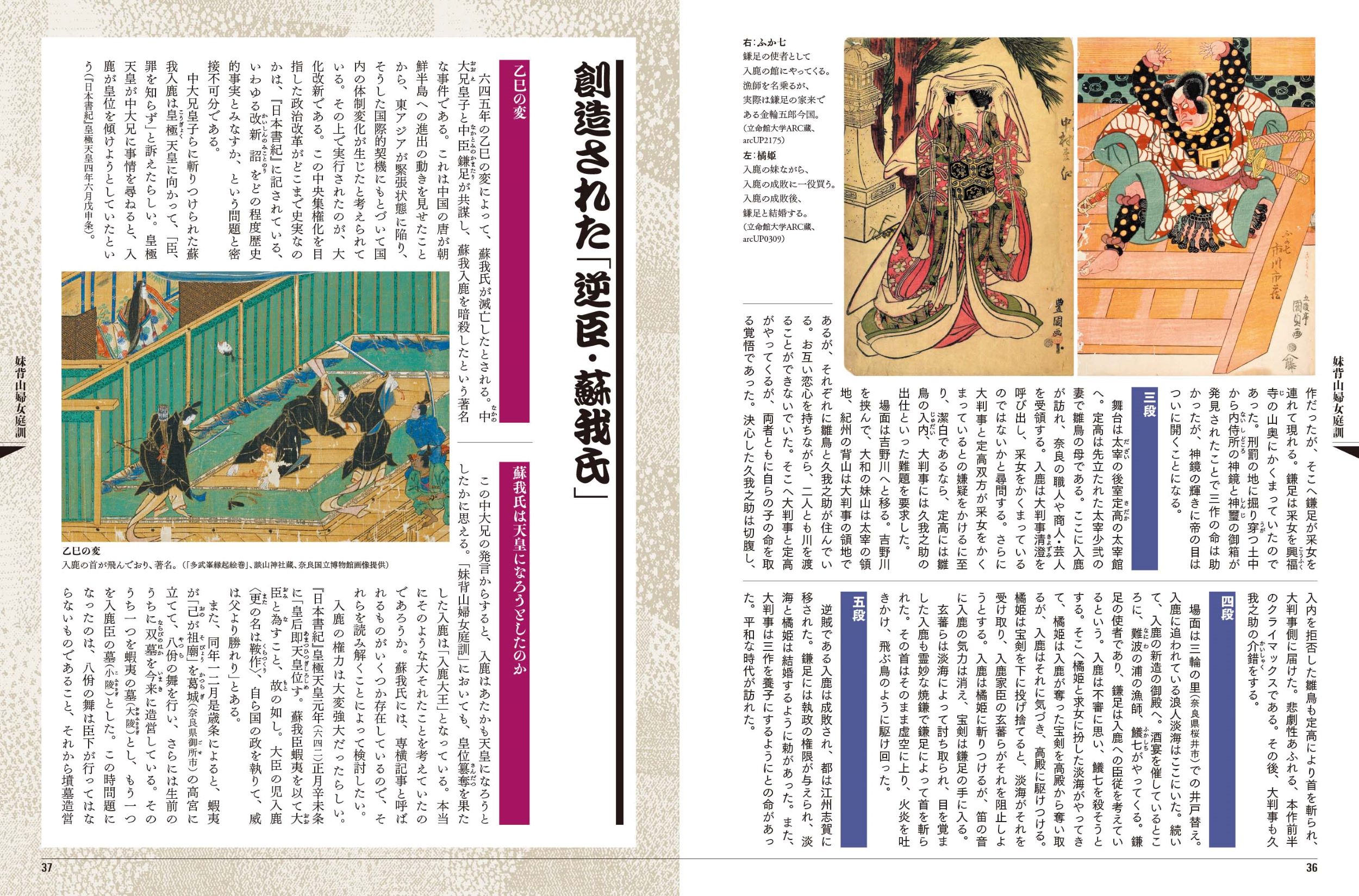 サムネイル画像4