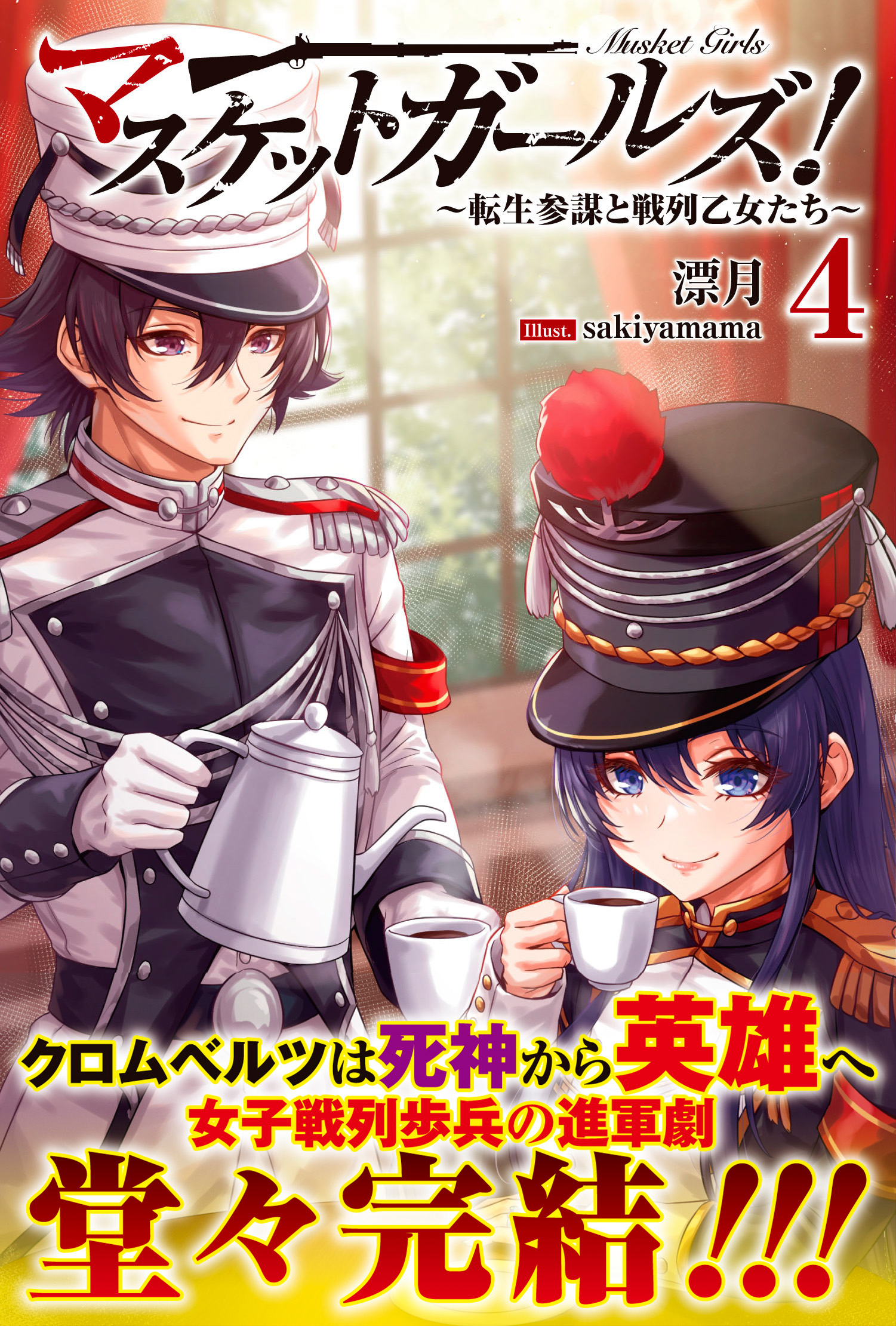 サムネイル画像1