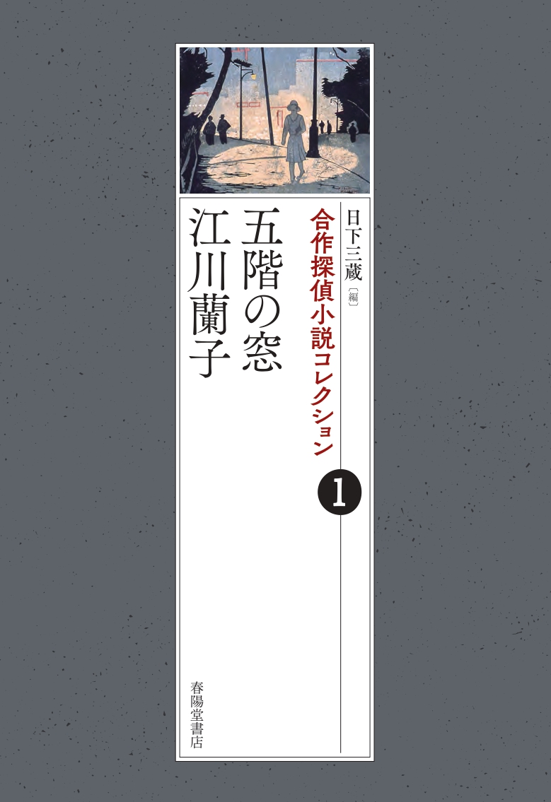 サムネイル画像1