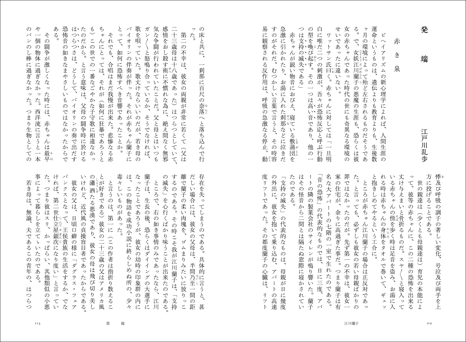 サムネイル画像3