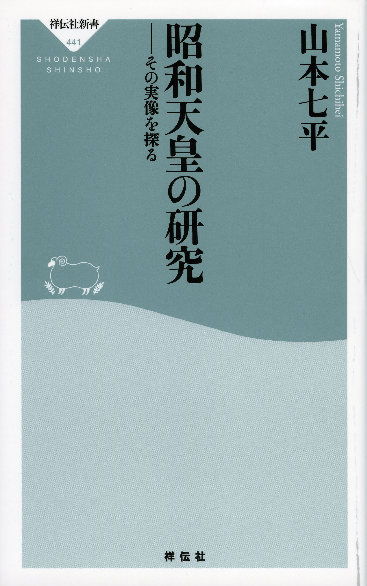 サムネイル画像1