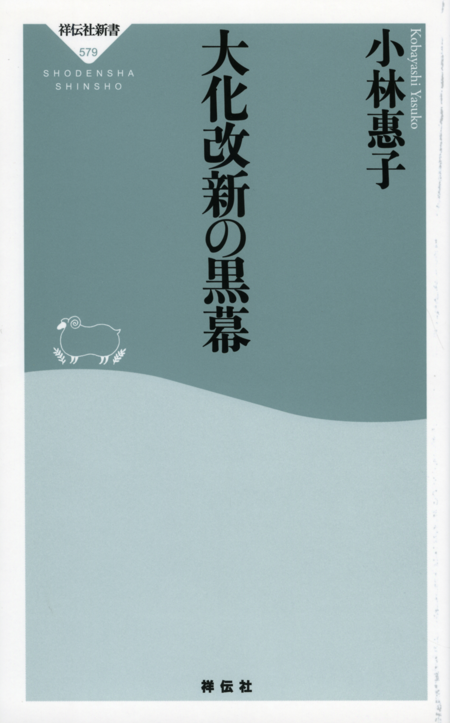 サムネイル画像1