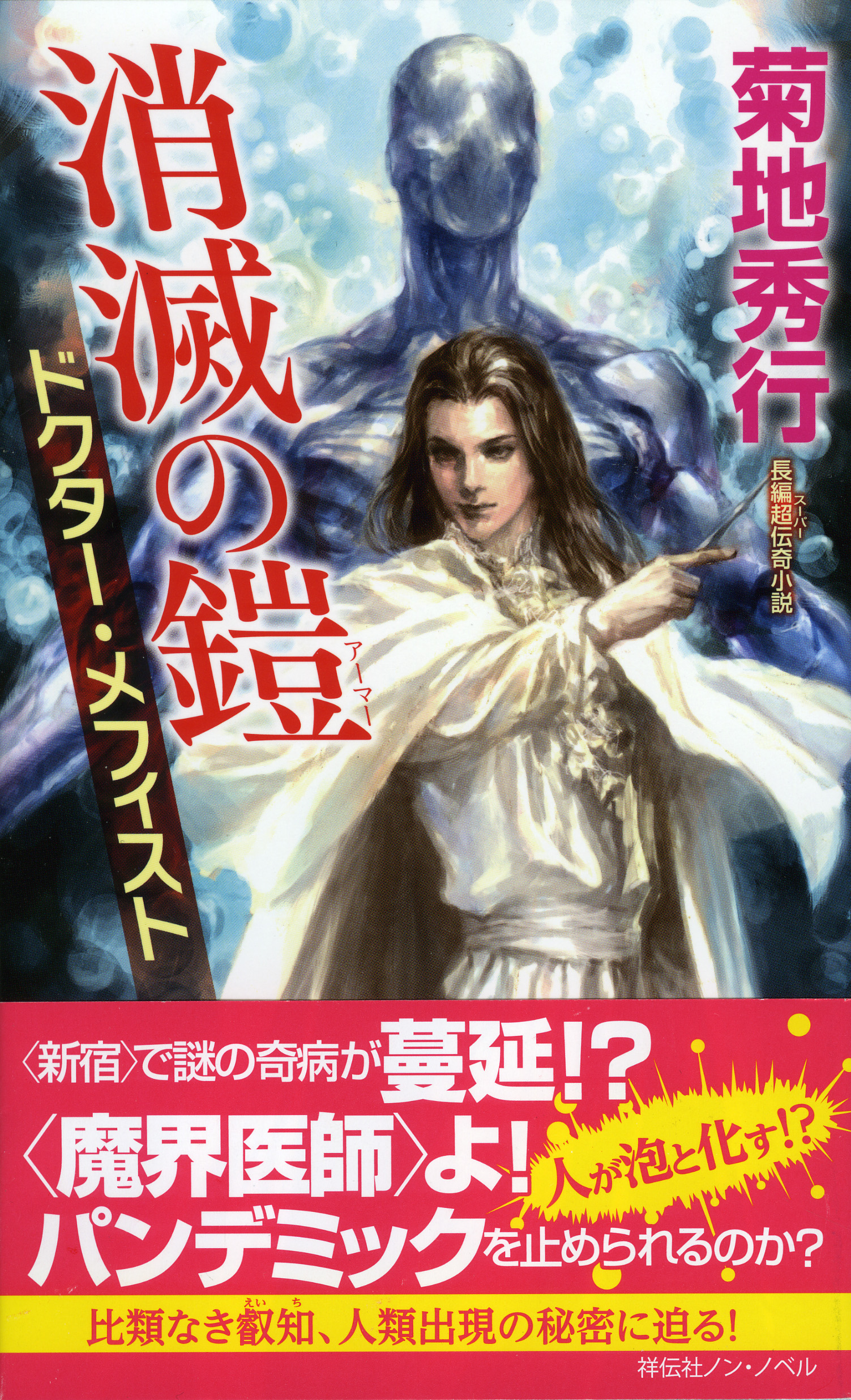 サムネイル画像2
