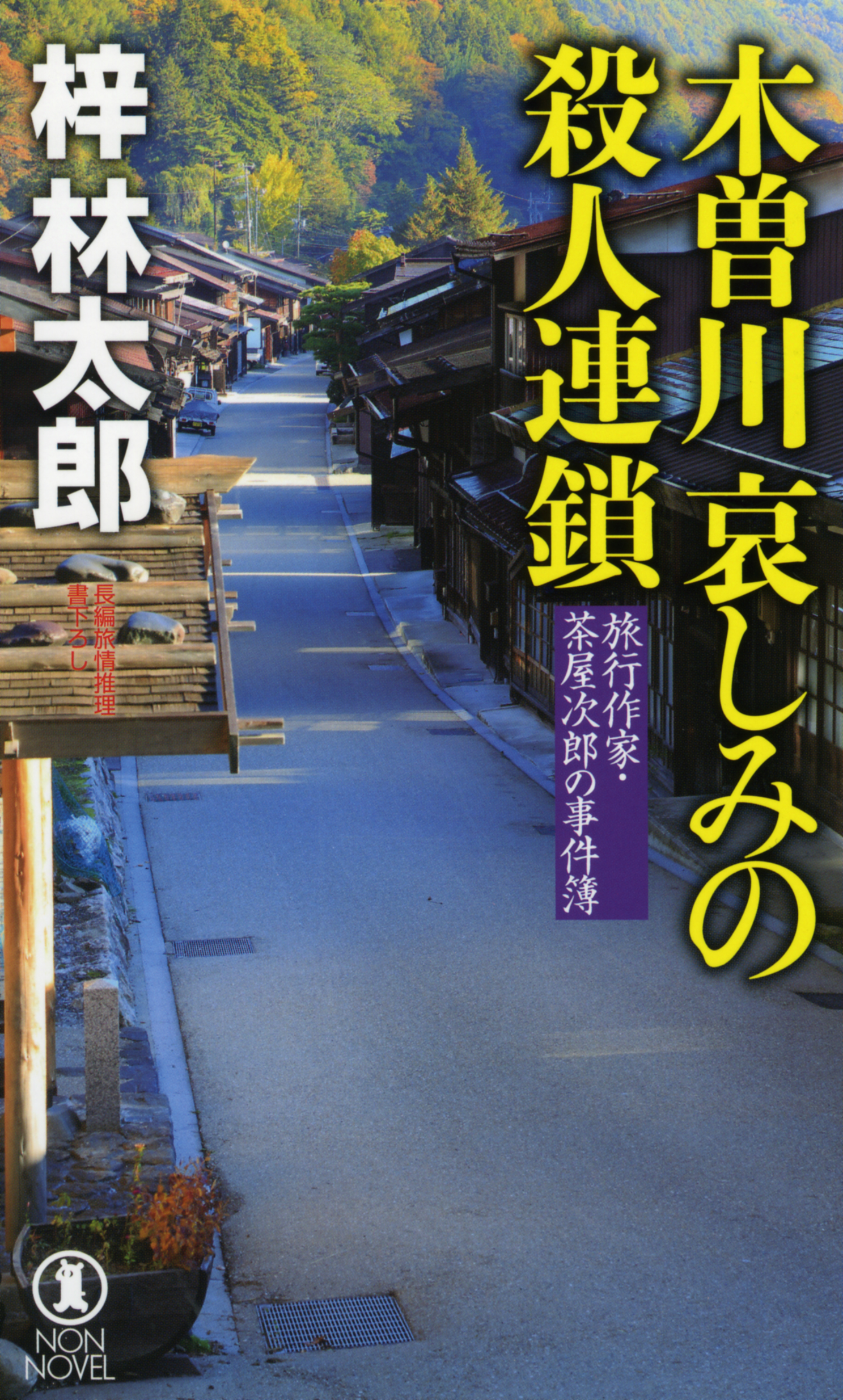 サムネイル画像1