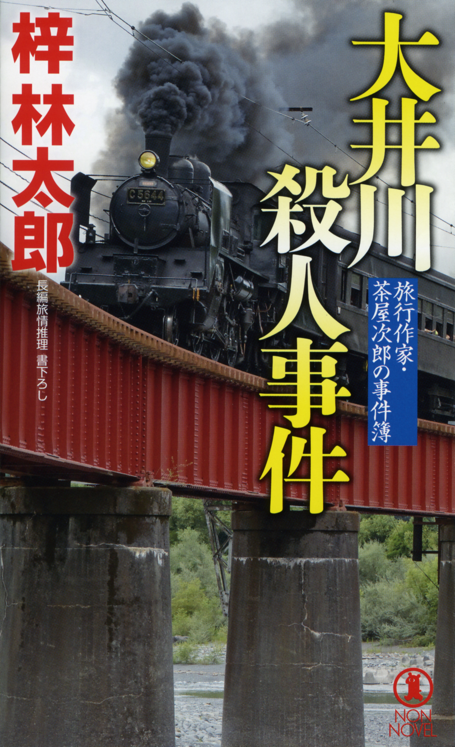 サムネイル画像1