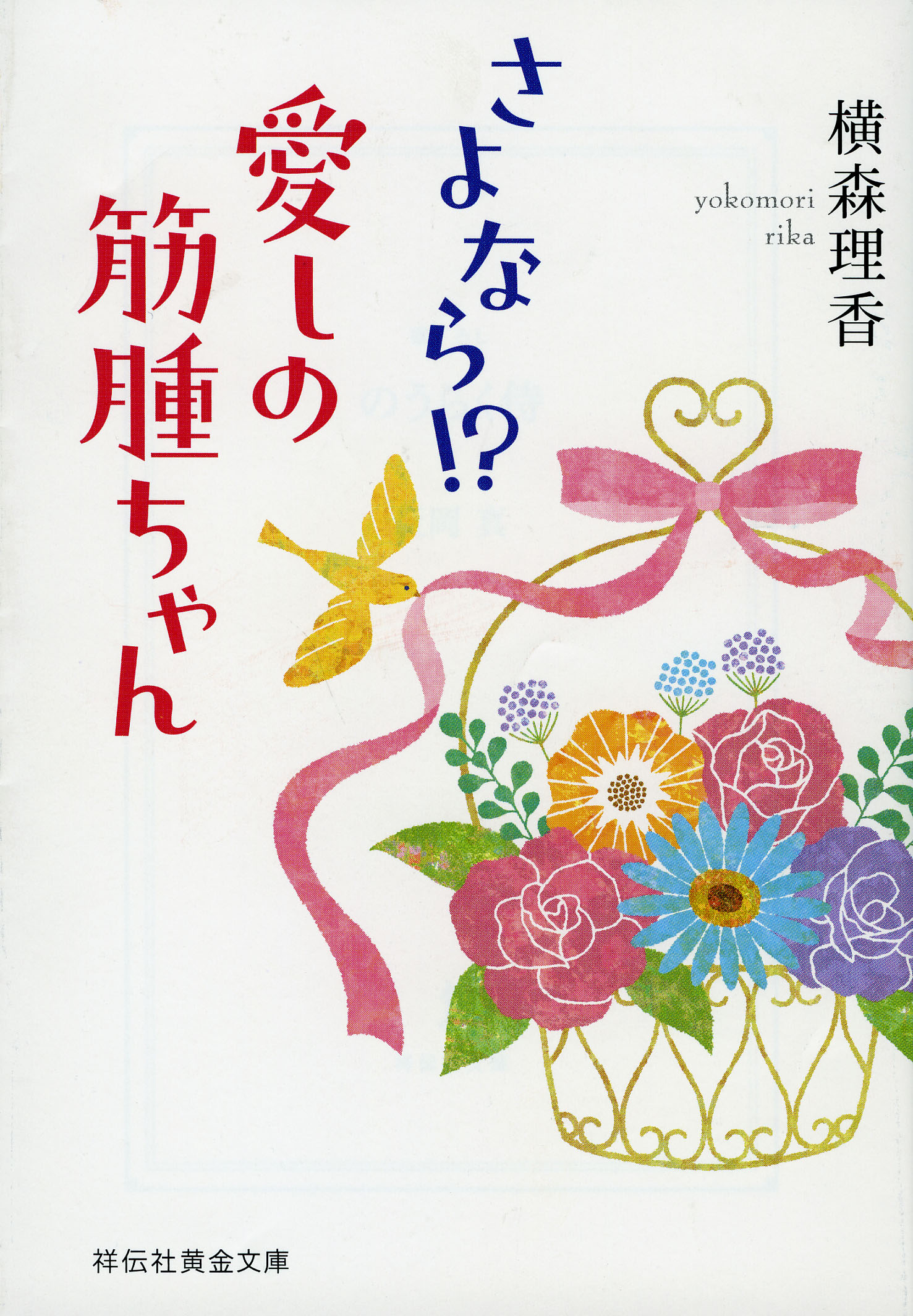 サムネイル画像1