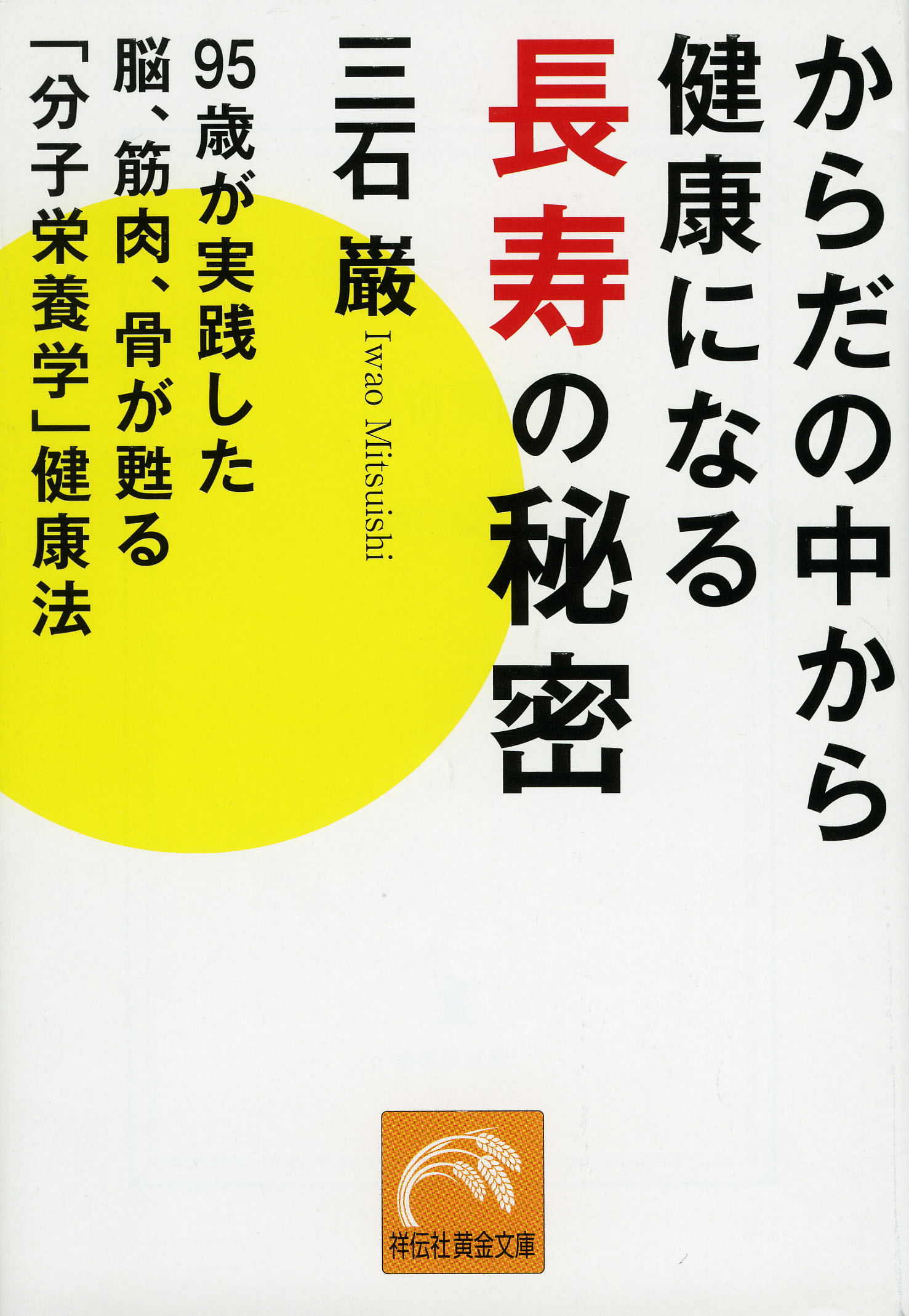 サムネイル画像1