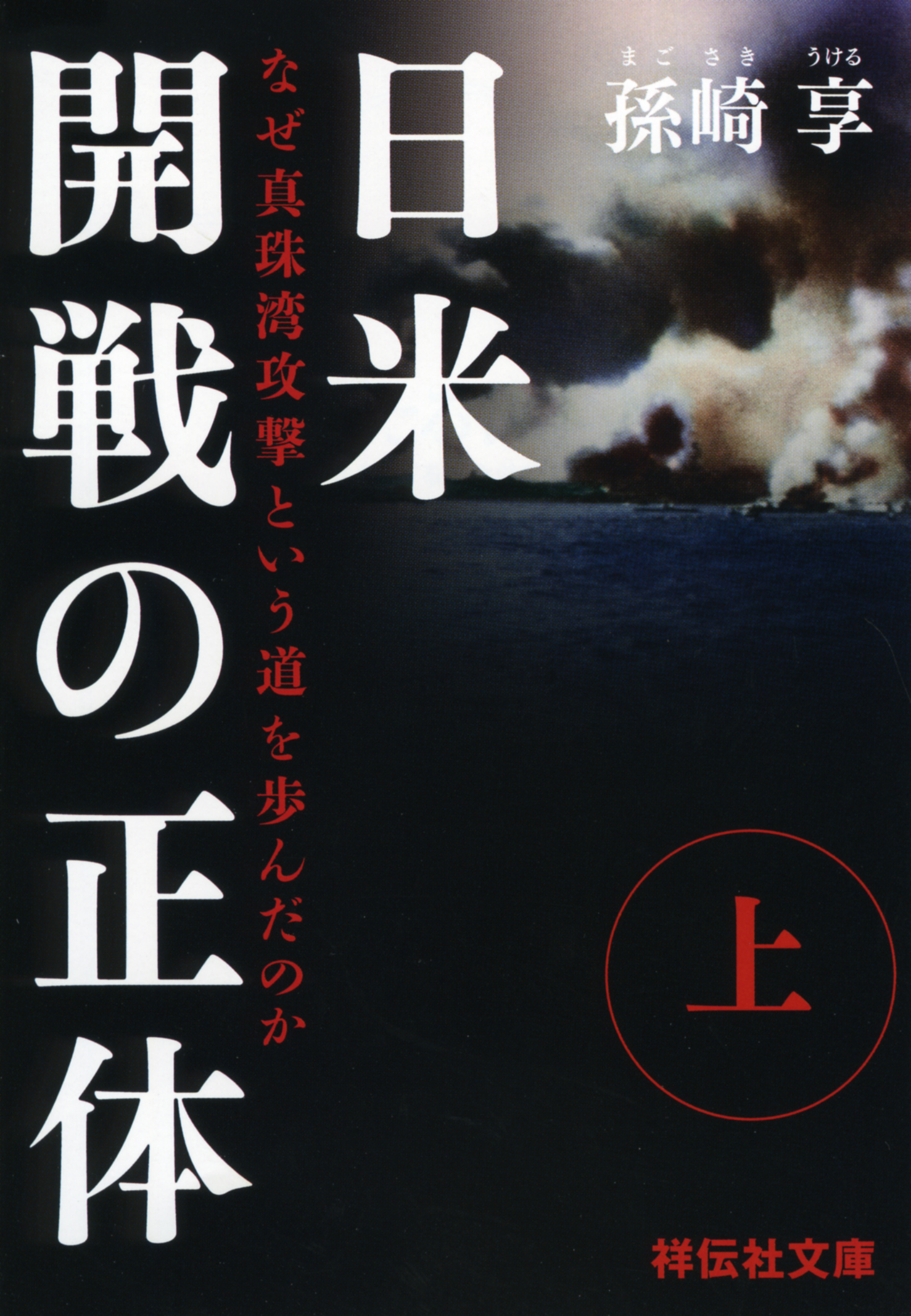 サムネイル画像1