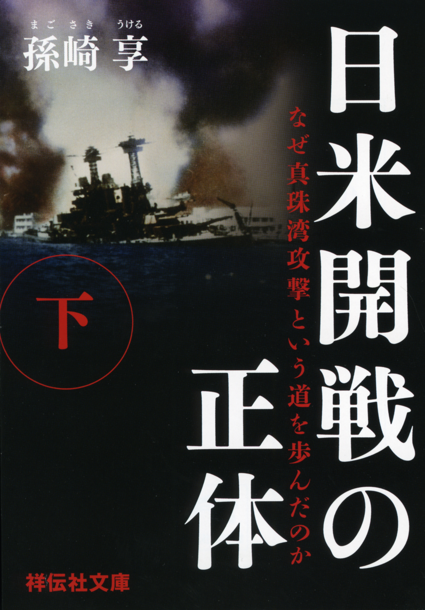 サムネイル画像1