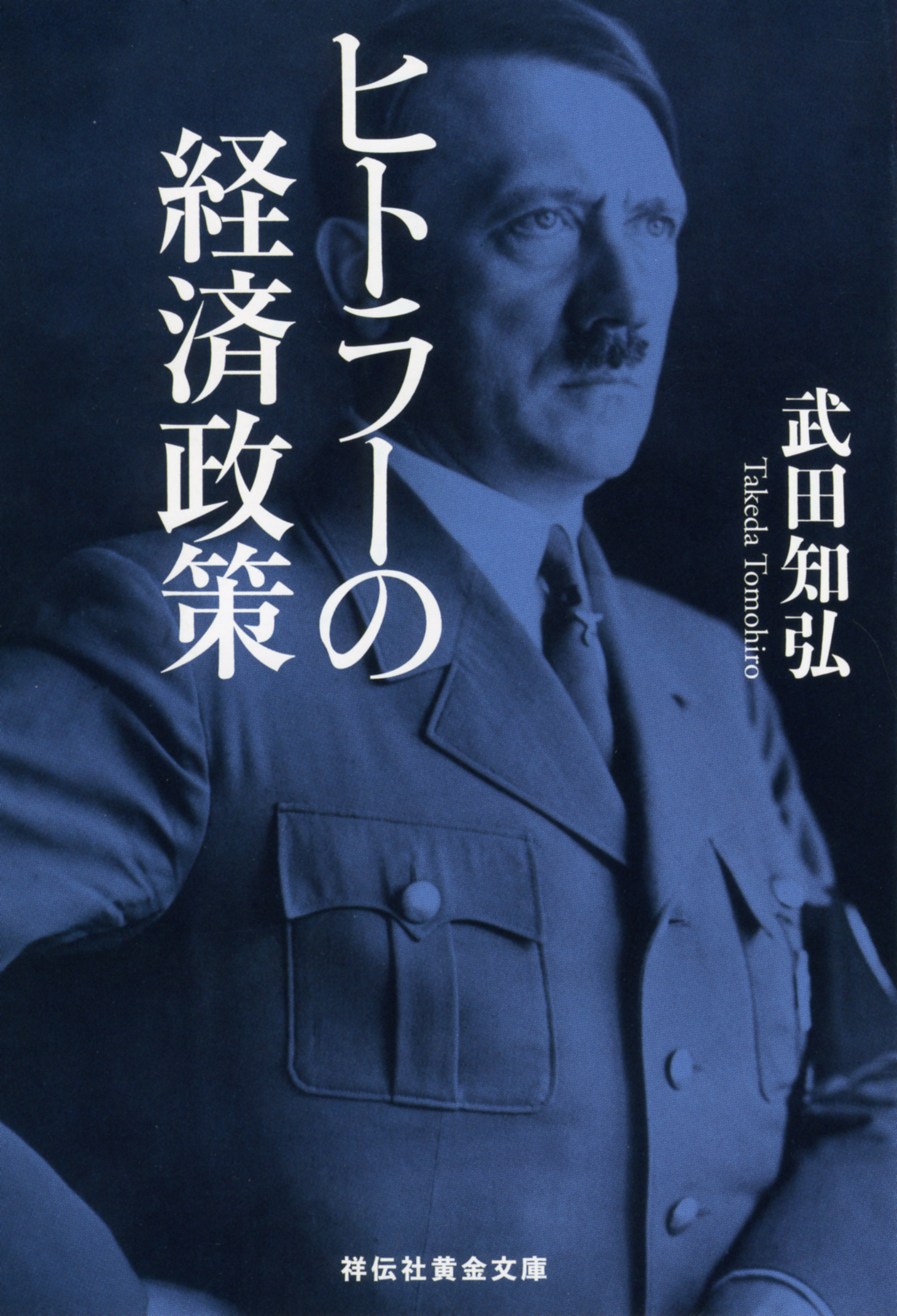サムネイル画像1