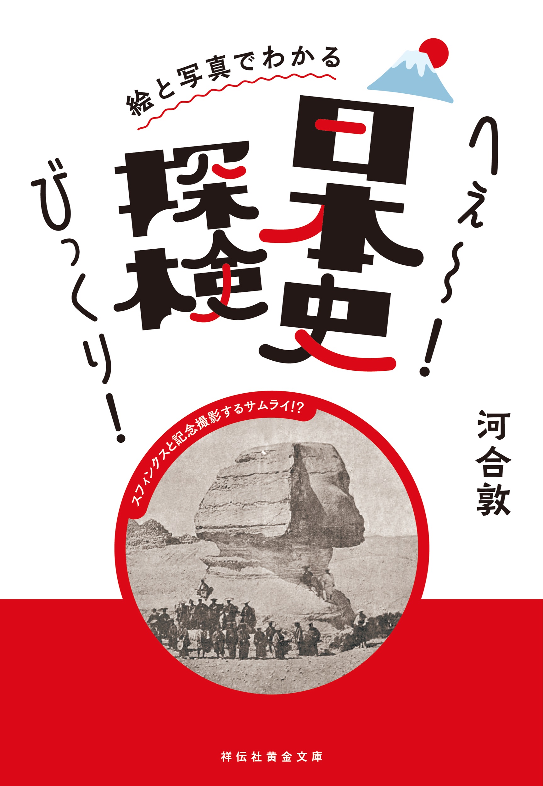 サムネイル画像1