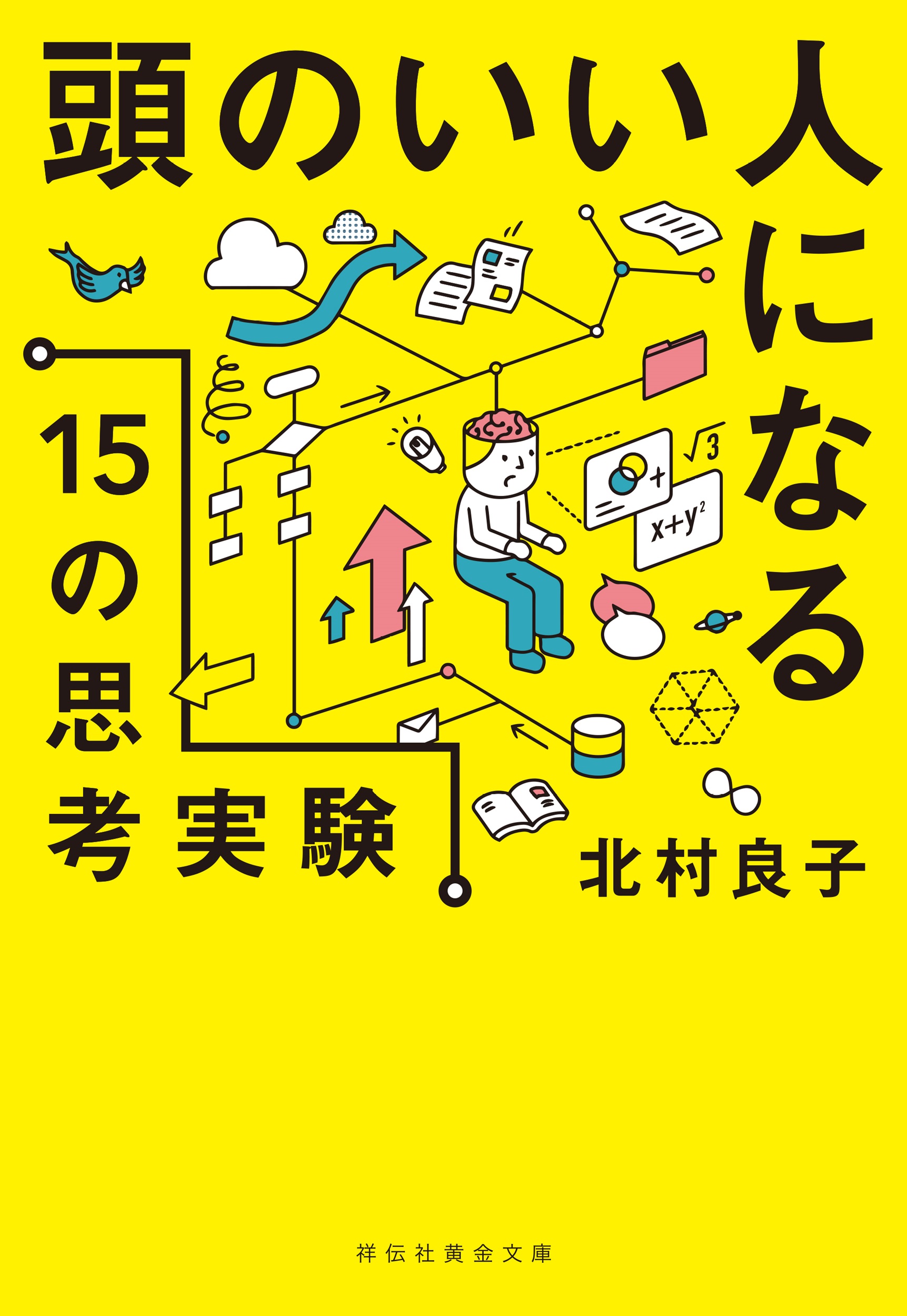 サムネイル画像1