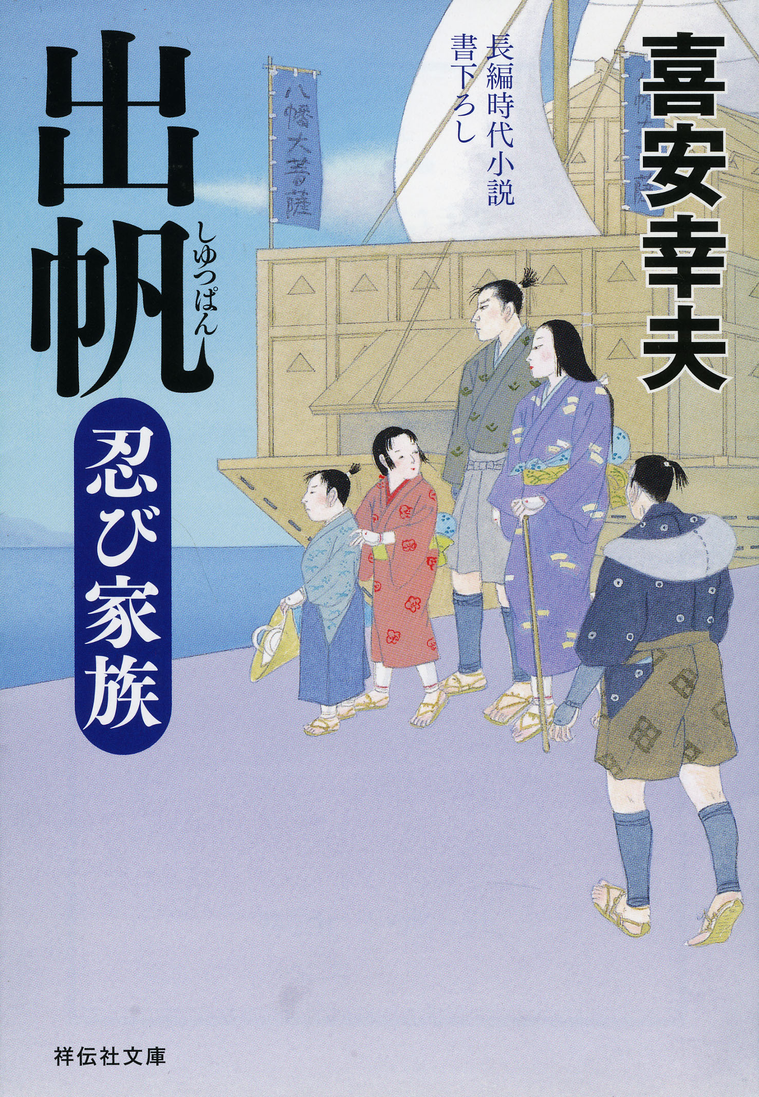 サムネイル画像1