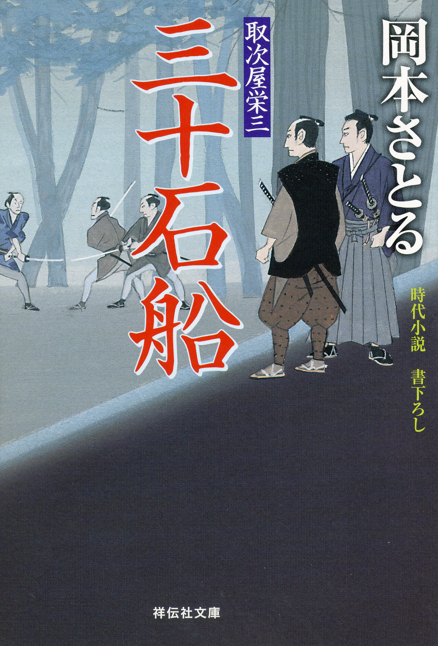 サムネイル画像1