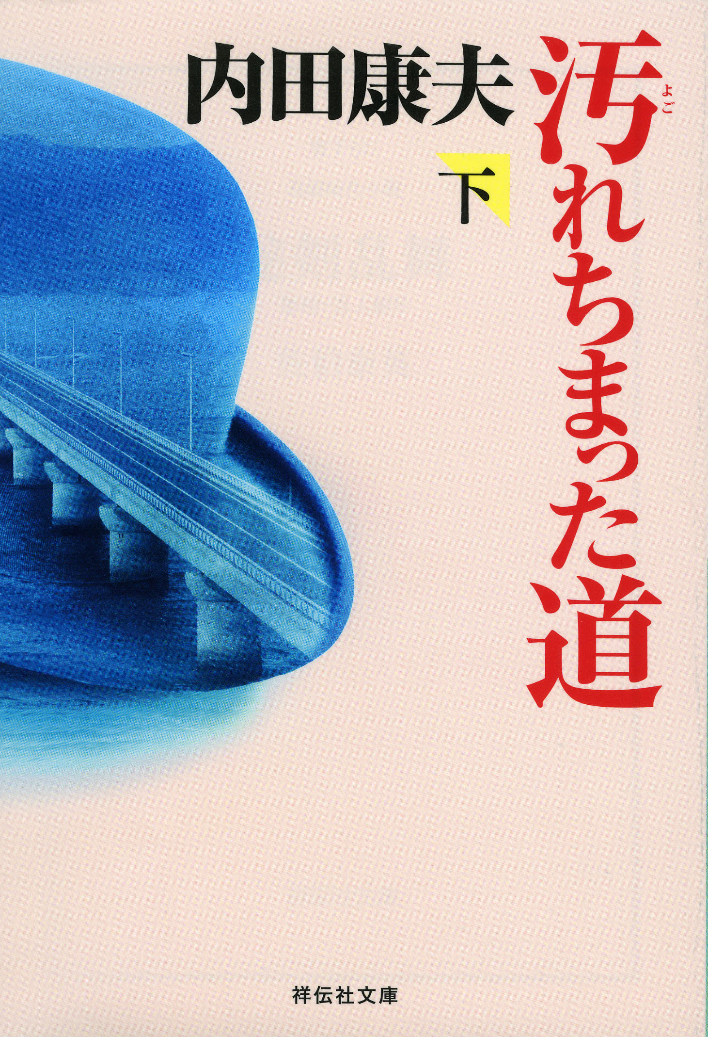 サムネイル画像1