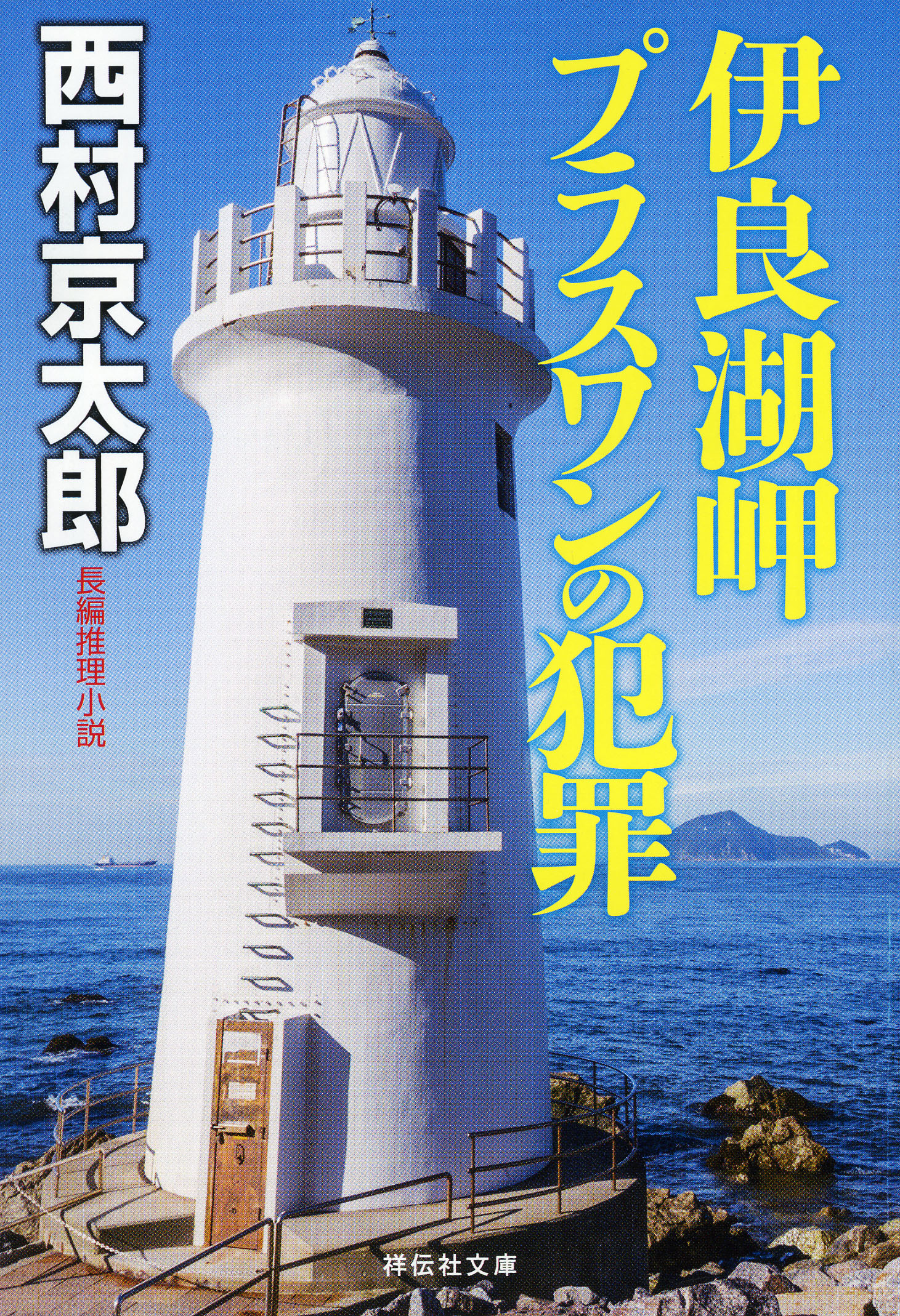 サムネイル画像1