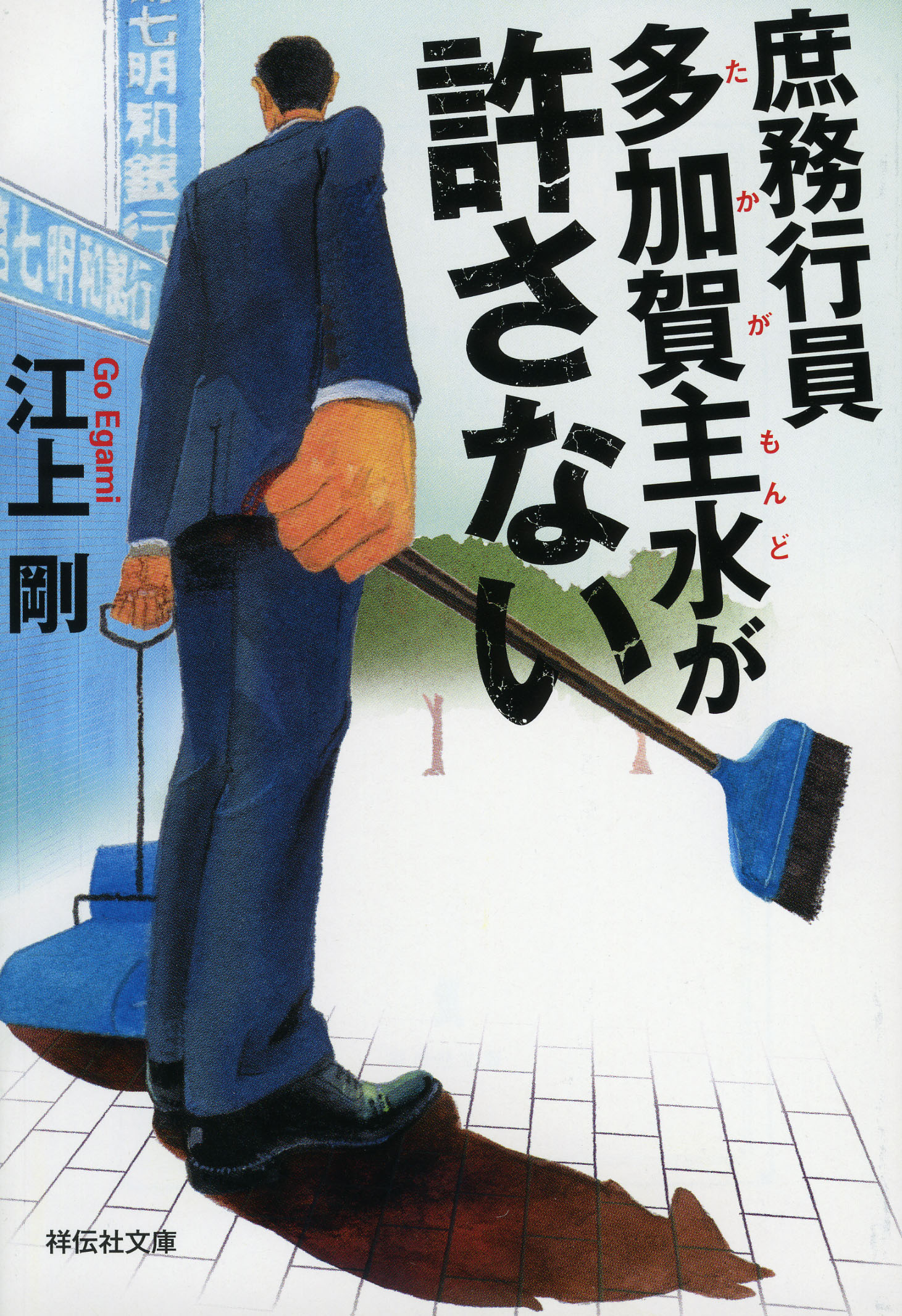 サムネイル画像1