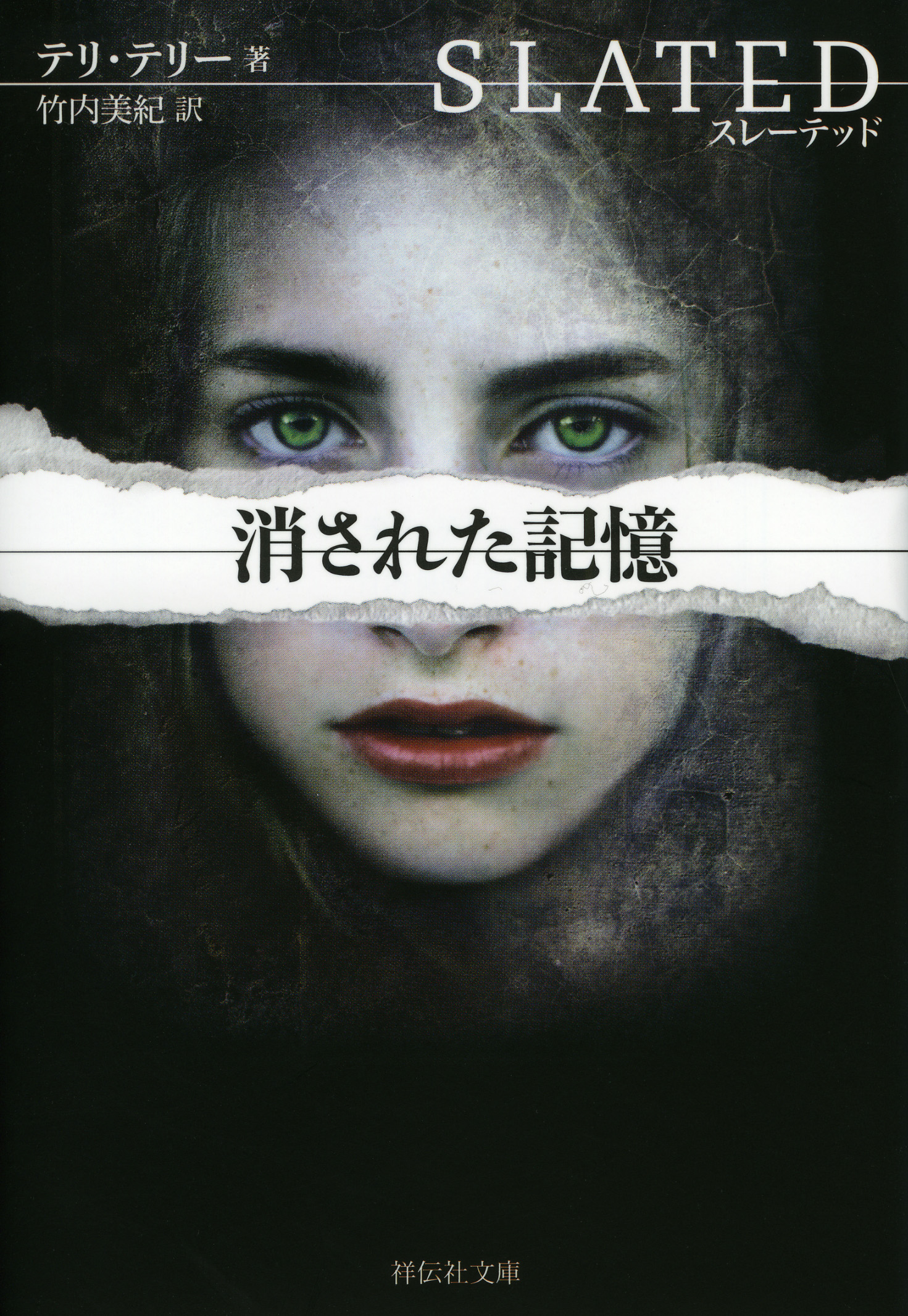 サムネイル画像1