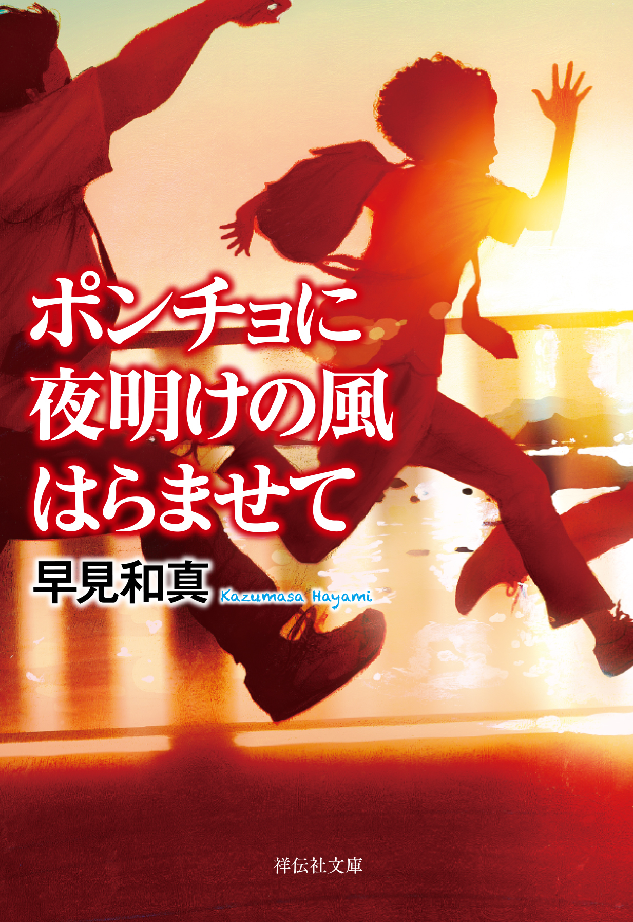 サムネイル画像1
