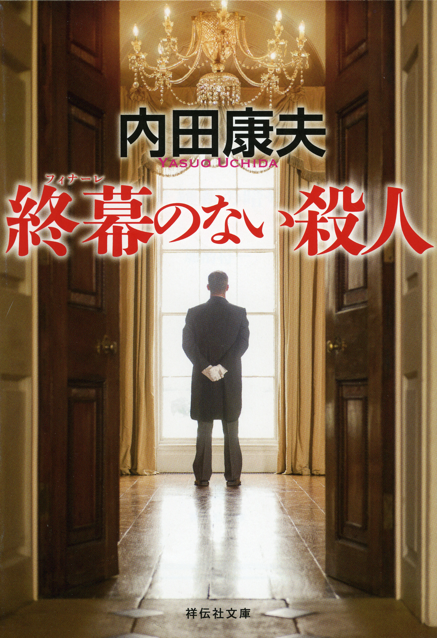 サムネイル画像1