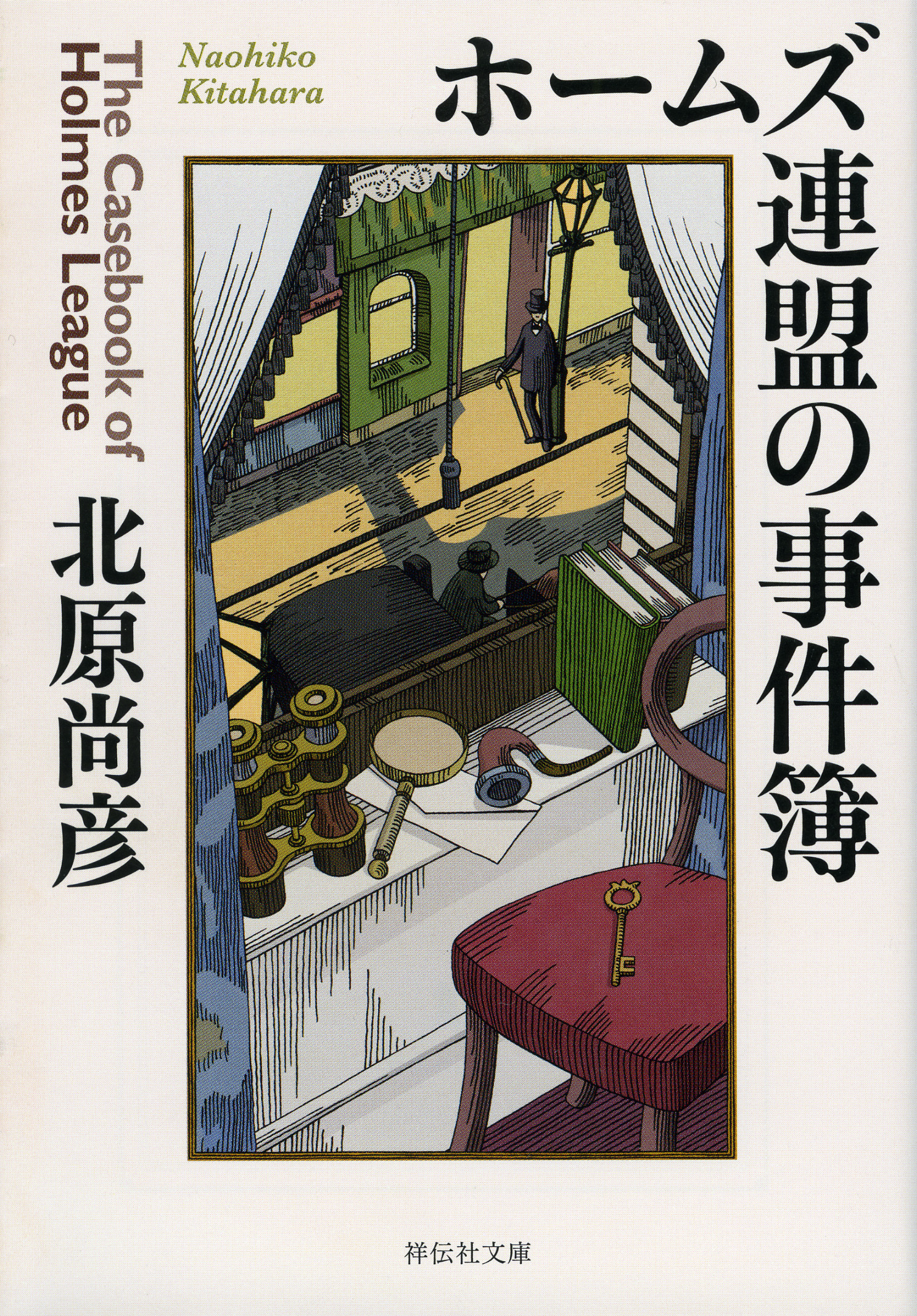 サムネイル画像1