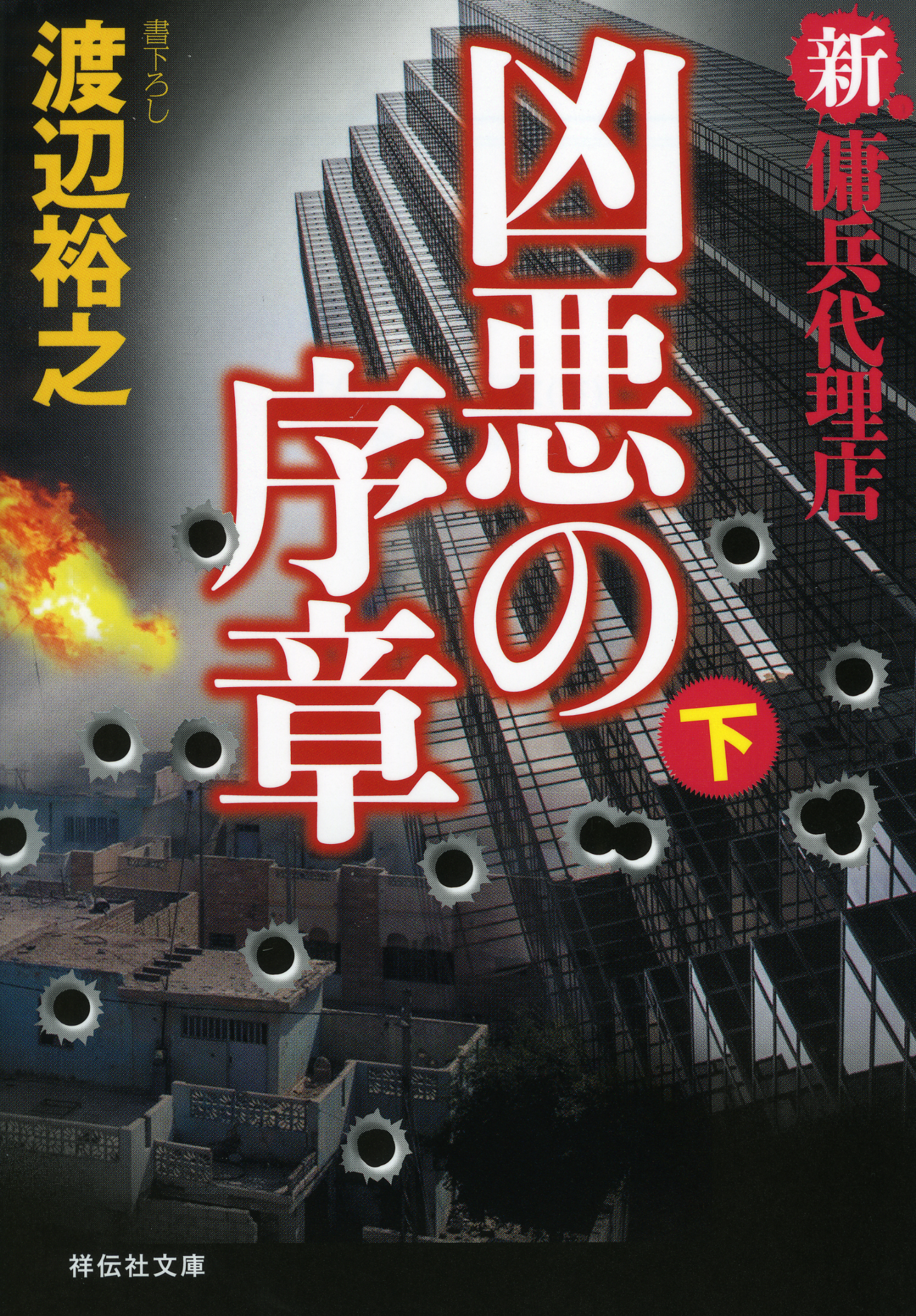 サムネイル画像1