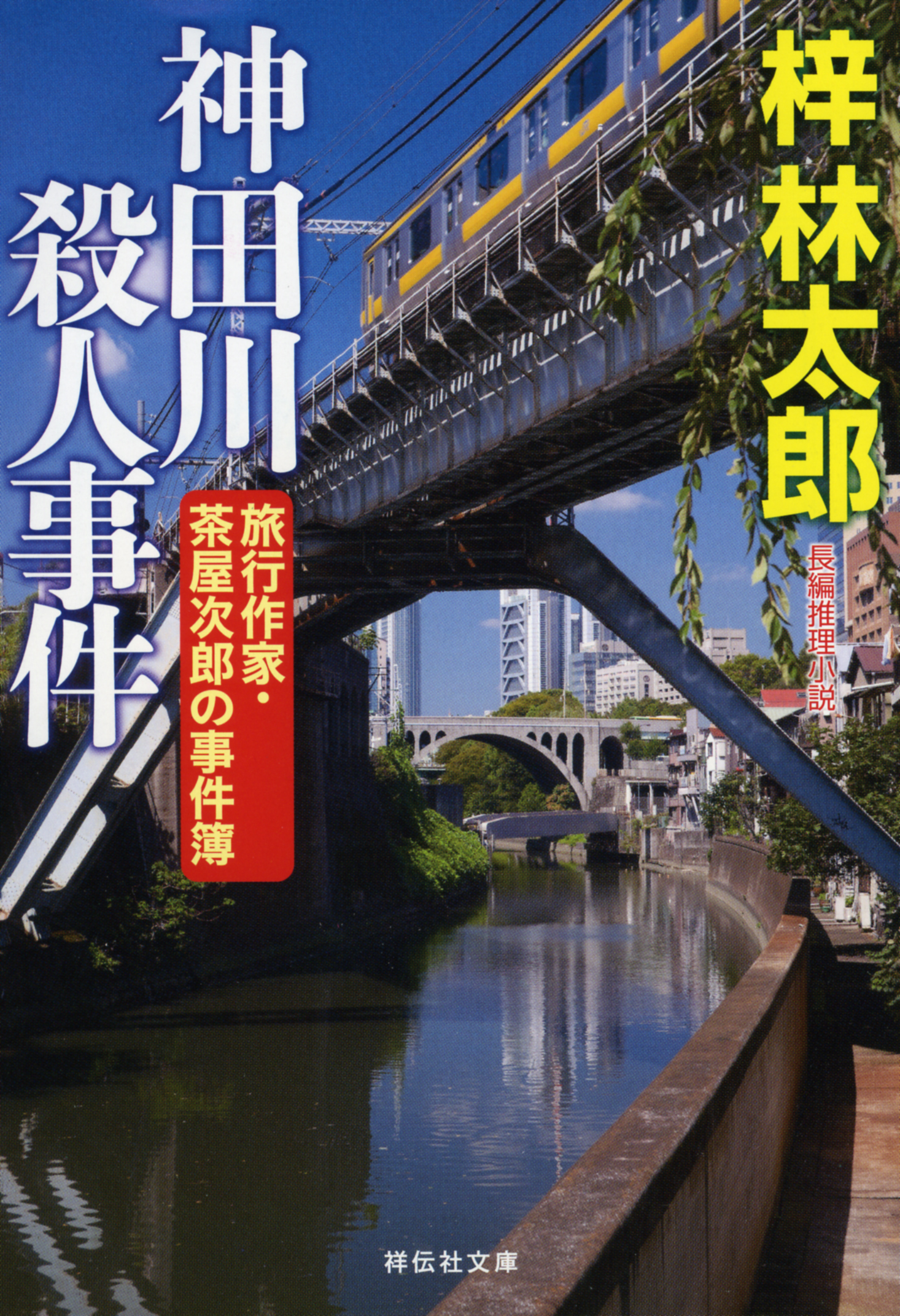 サムネイル画像1