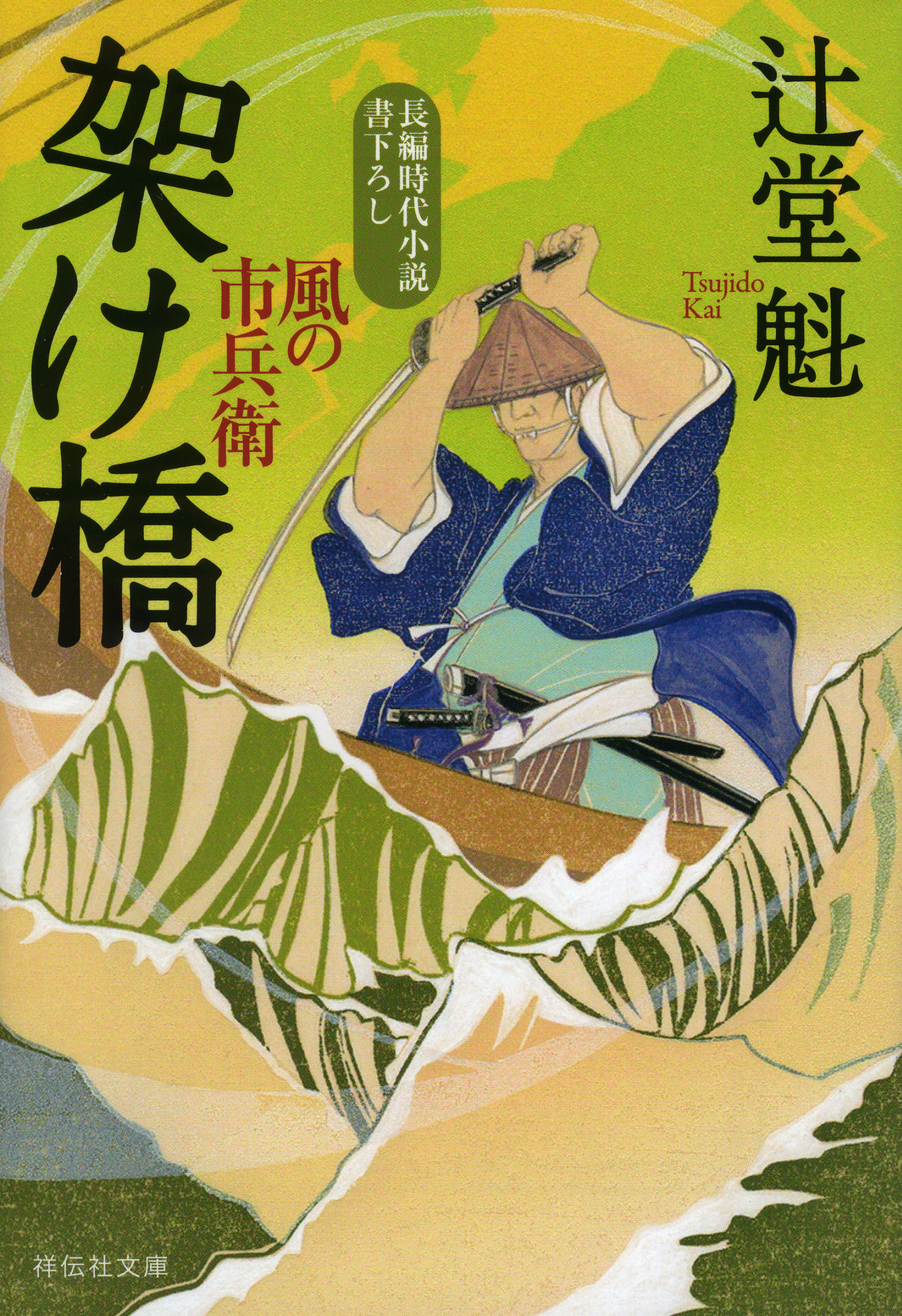 サムネイル画像1
