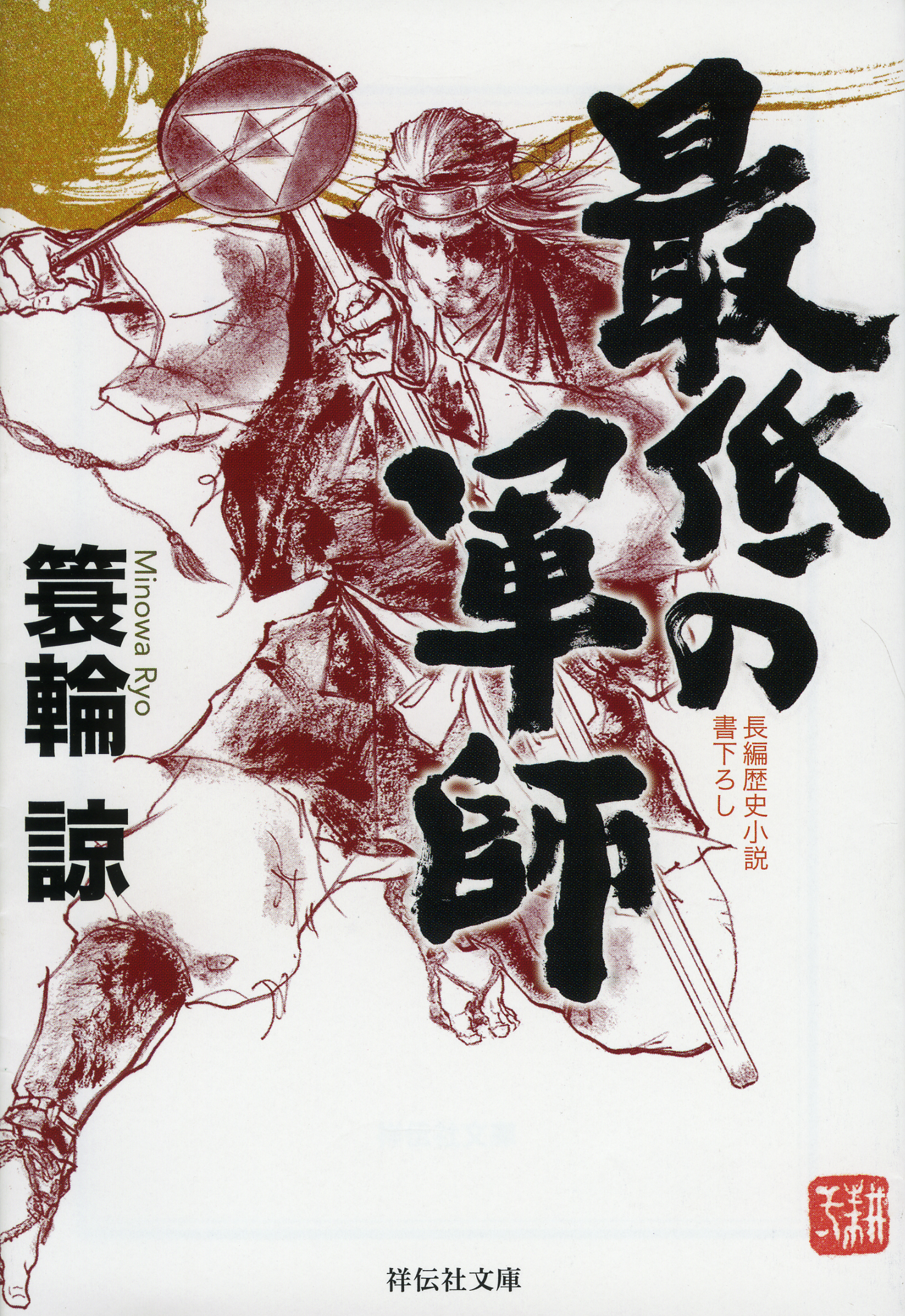 サムネイル画像1