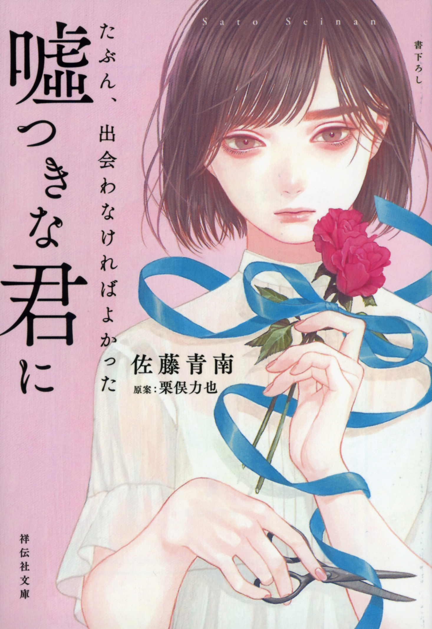 サムネイル画像1