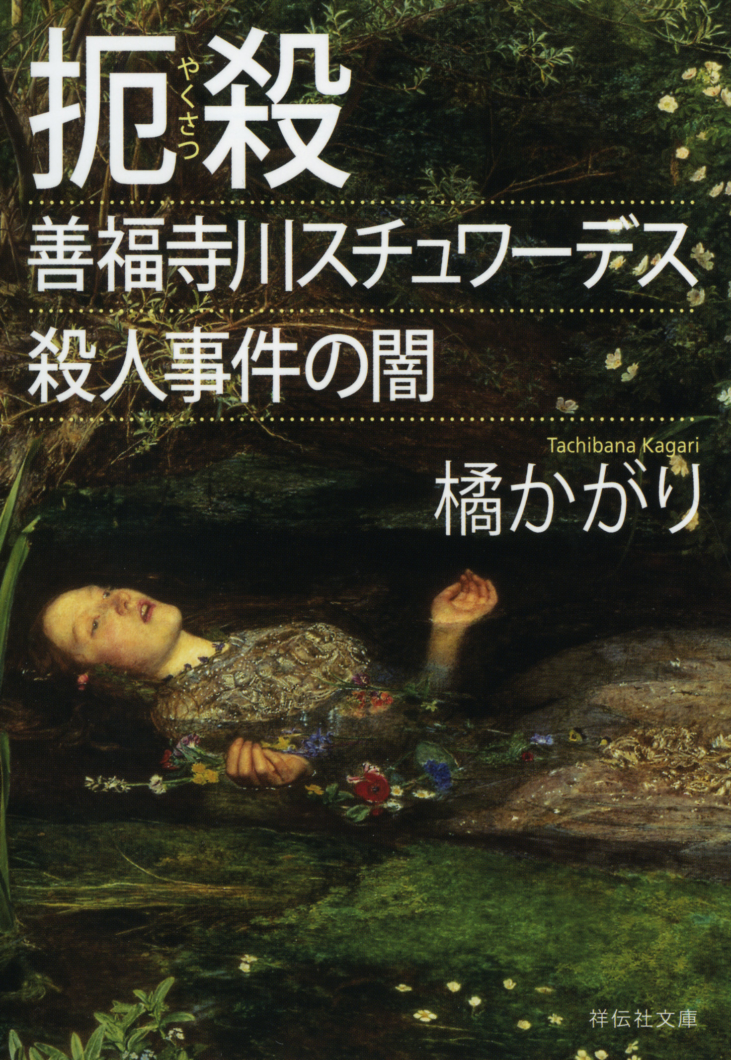 サムネイル画像1