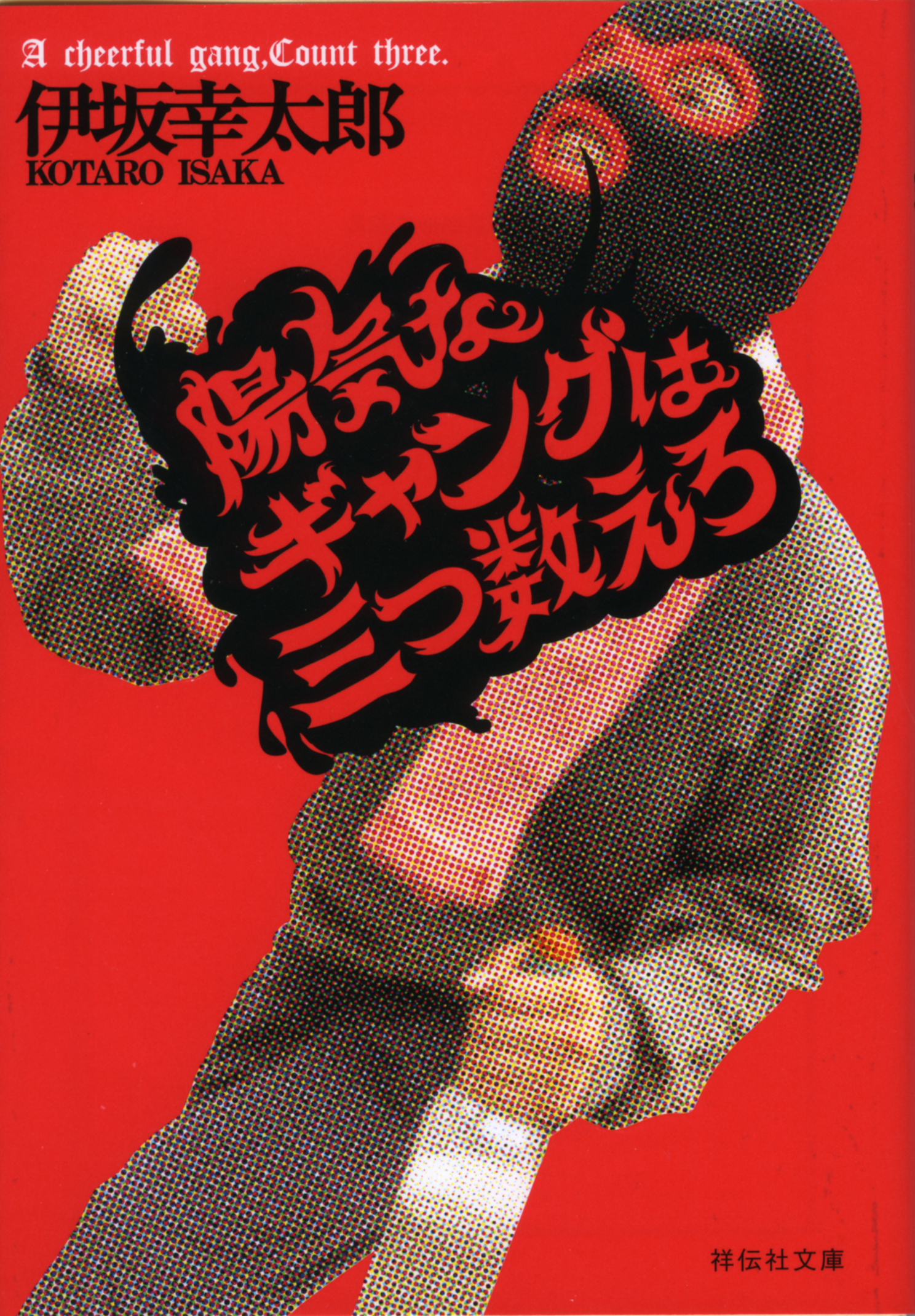 サムネイル画像1