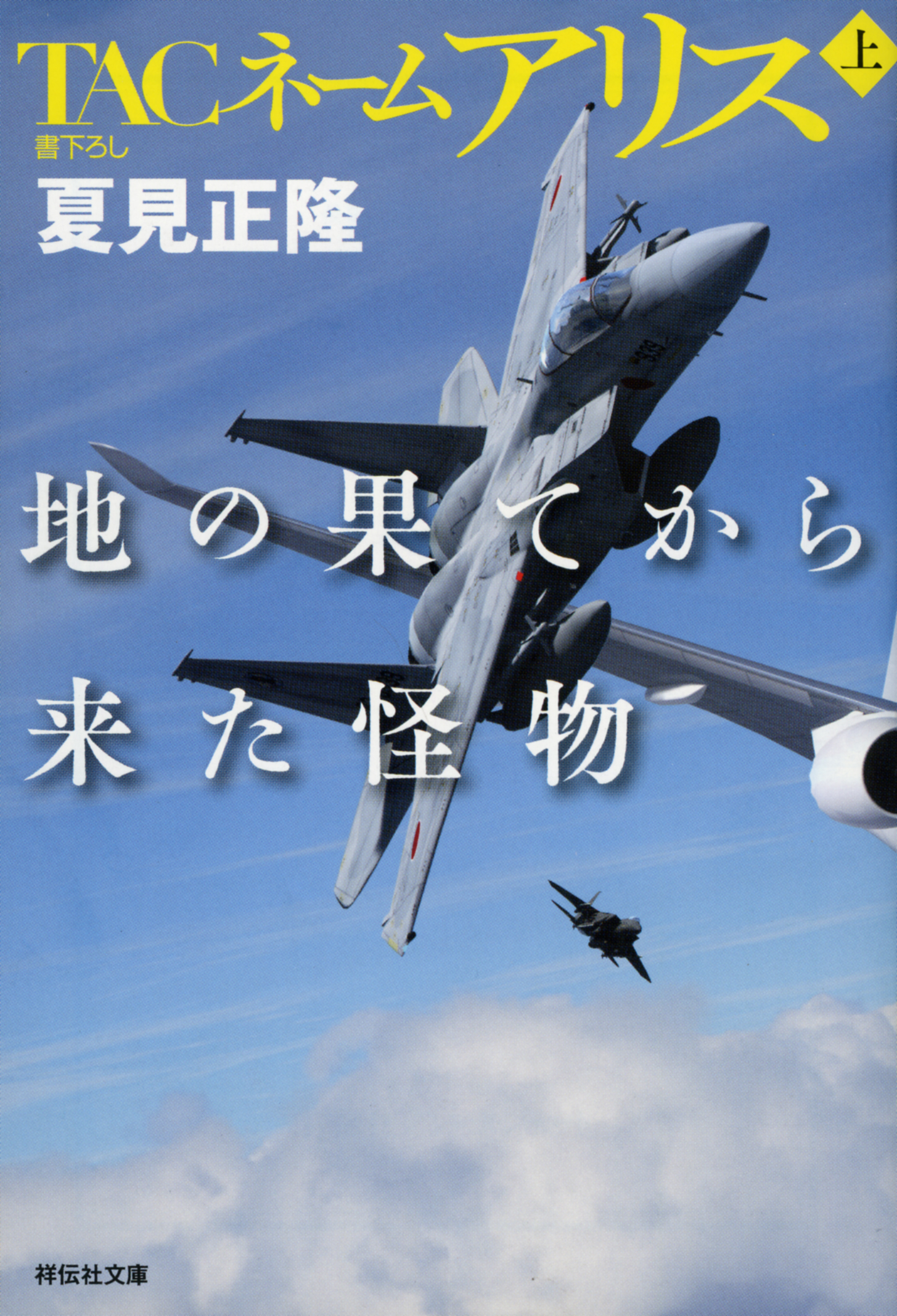 サムネイル画像1