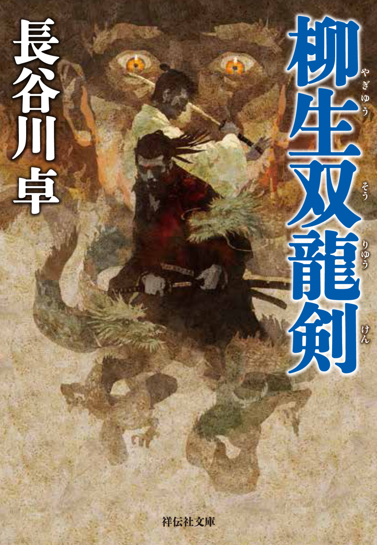 サムネイル画像1