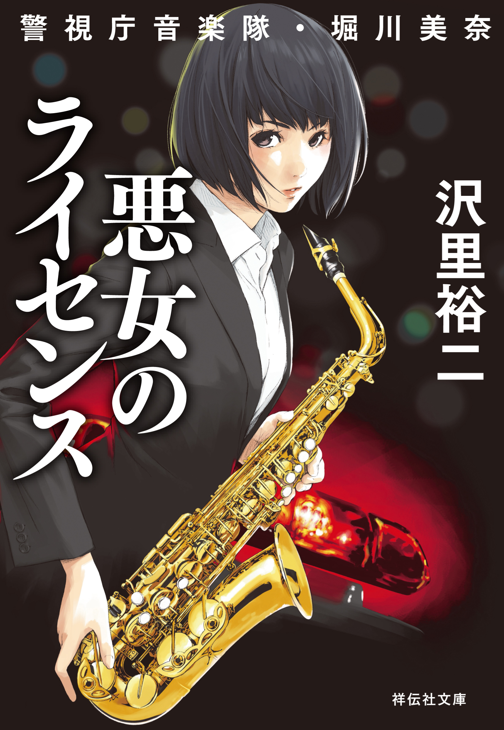 サムネイル画像1