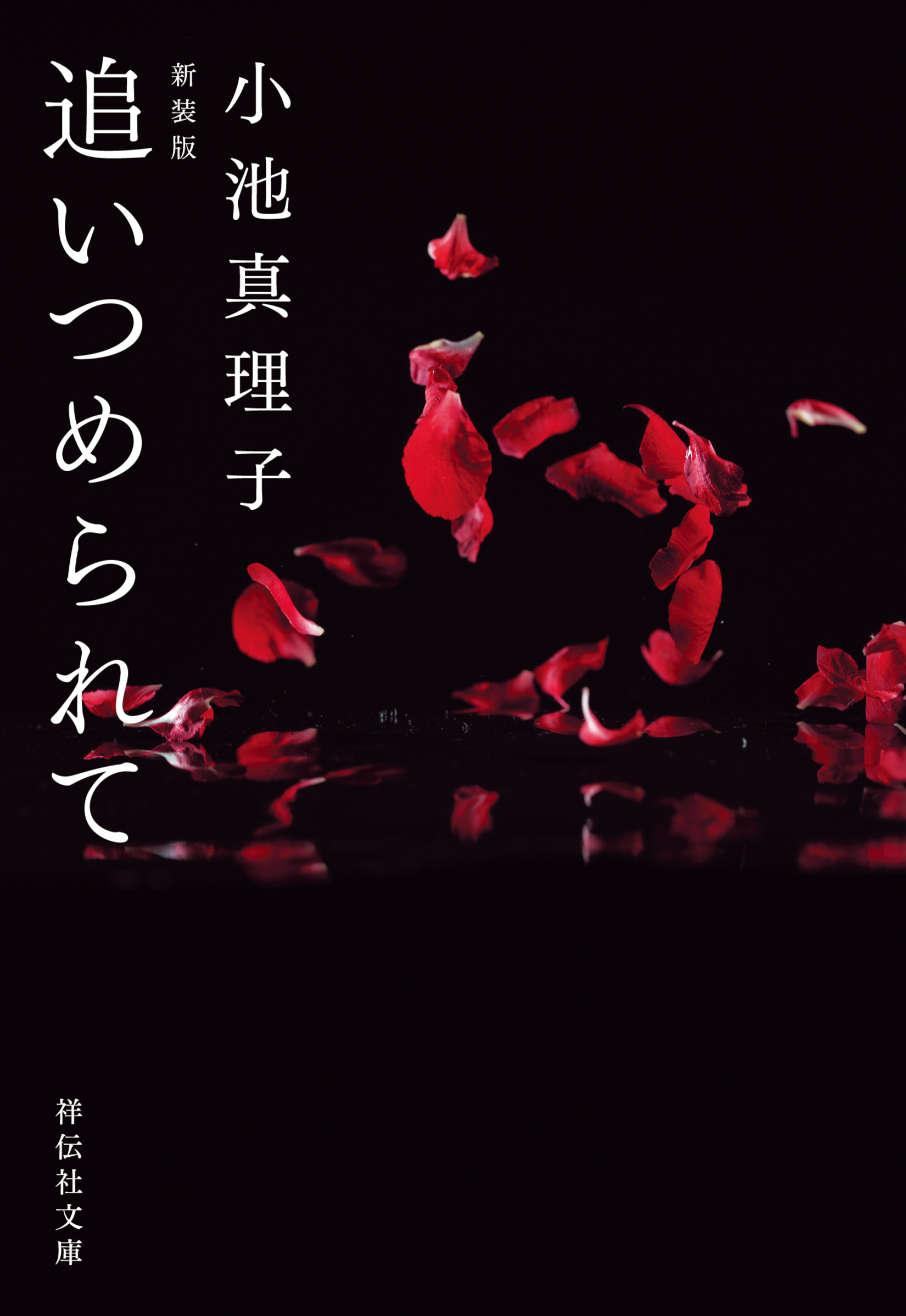 サムネイル画像1