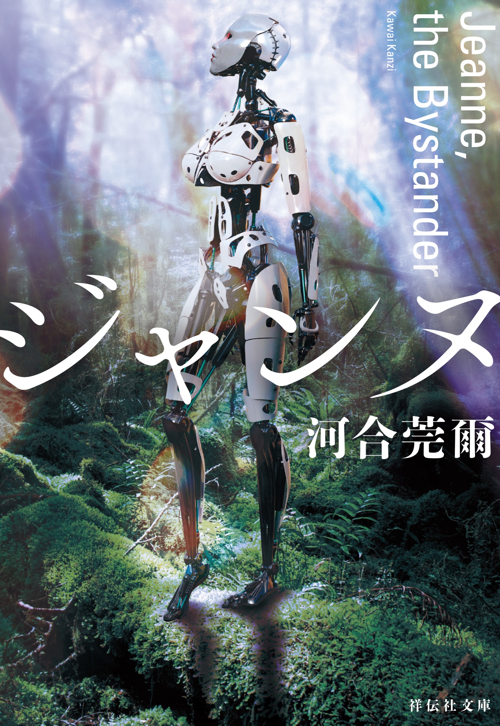 サムネイル画像1