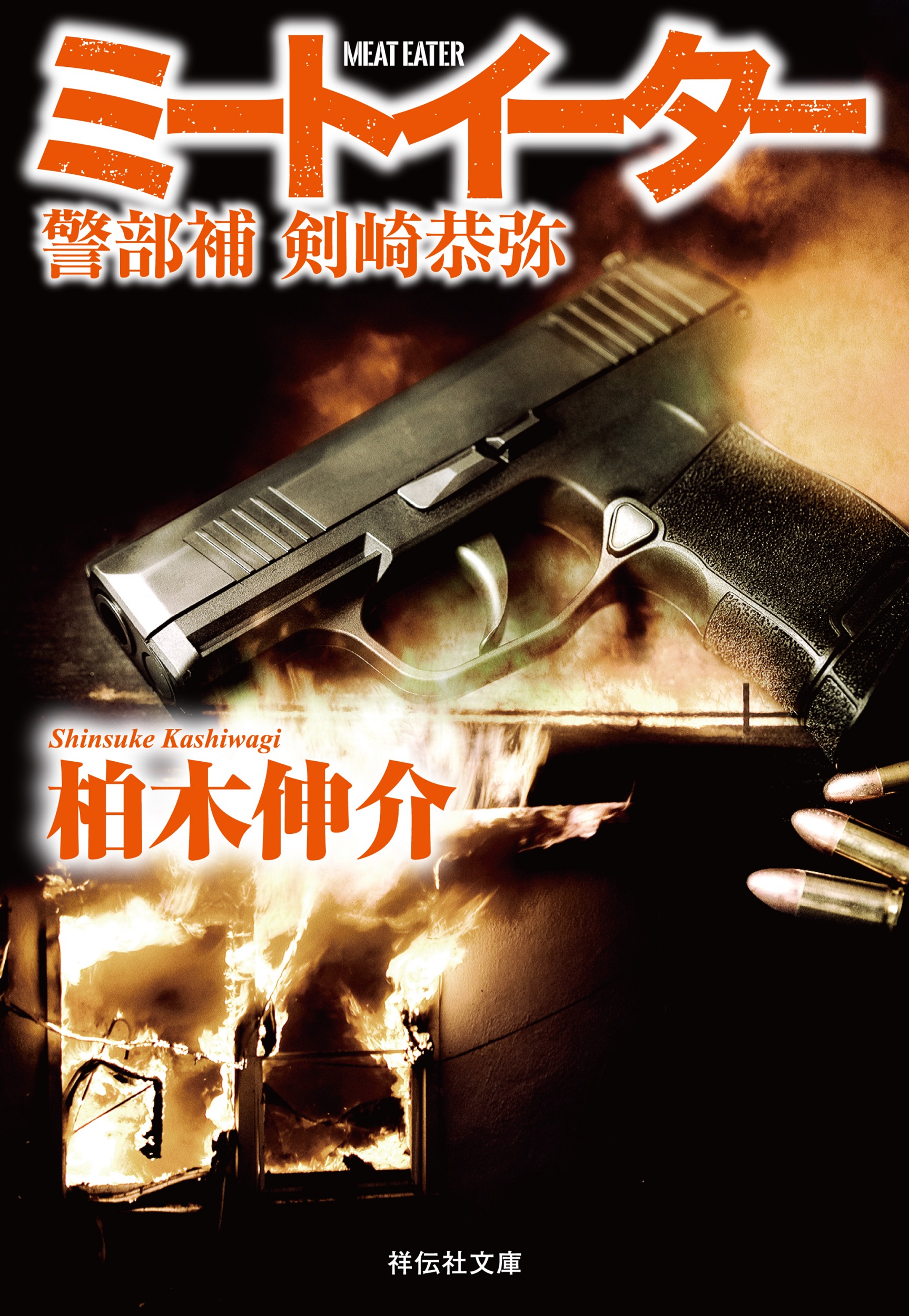 サムネイル画像1