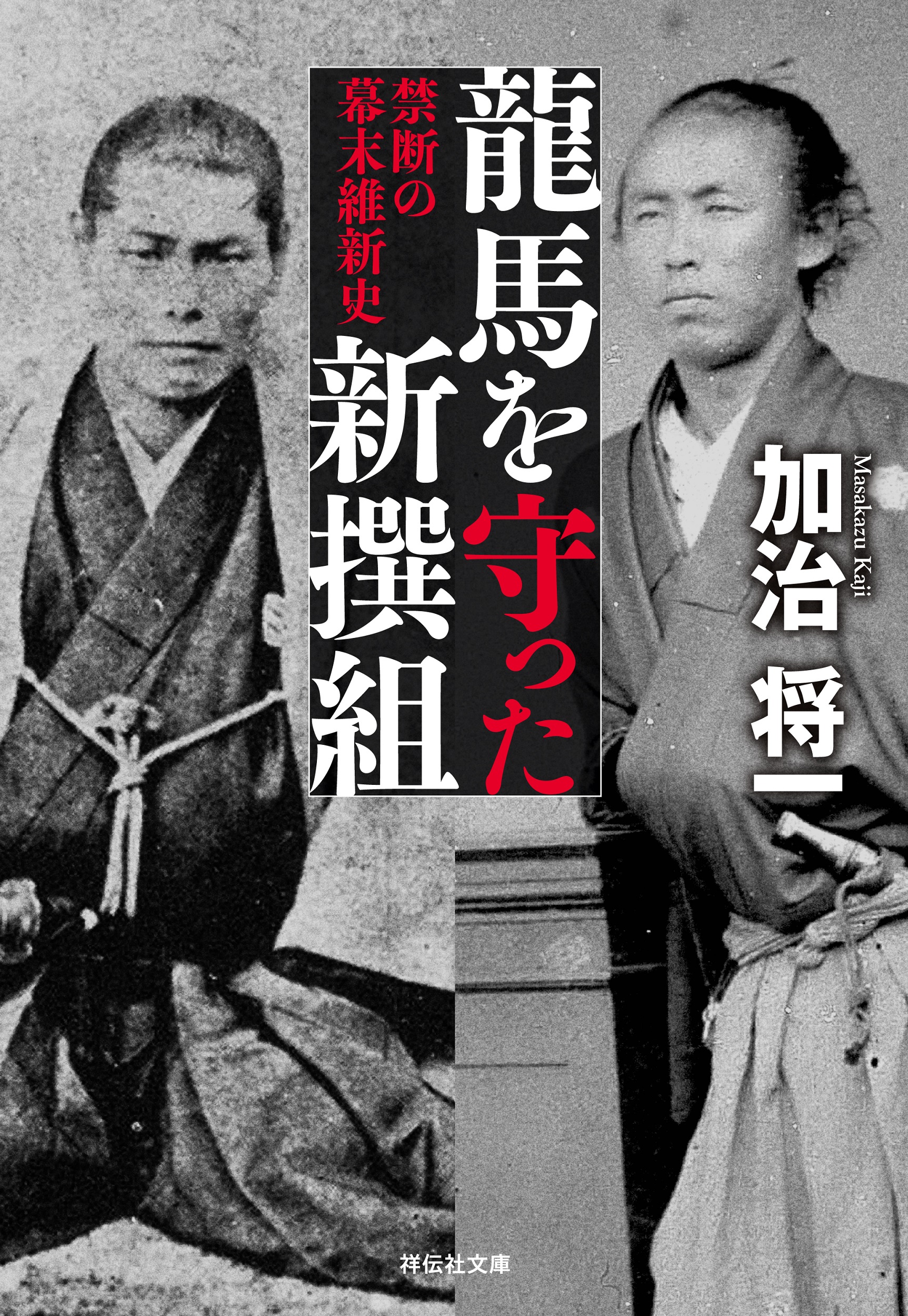 サムネイル画像1