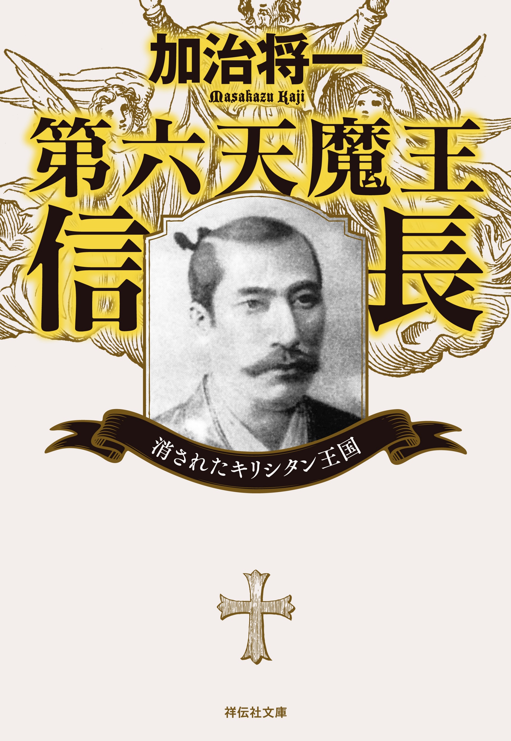 サムネイル画像1