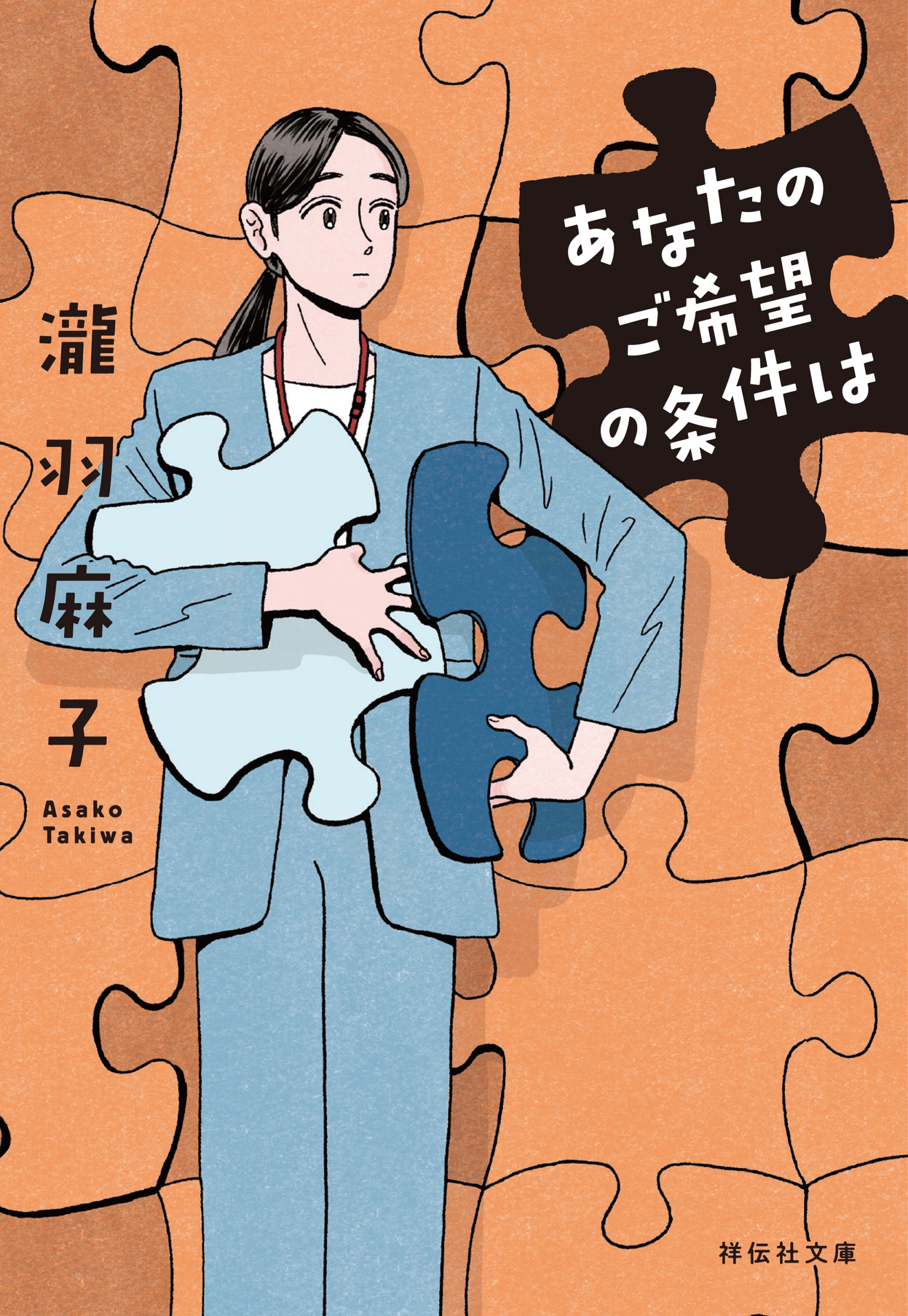 サムネイル画像1