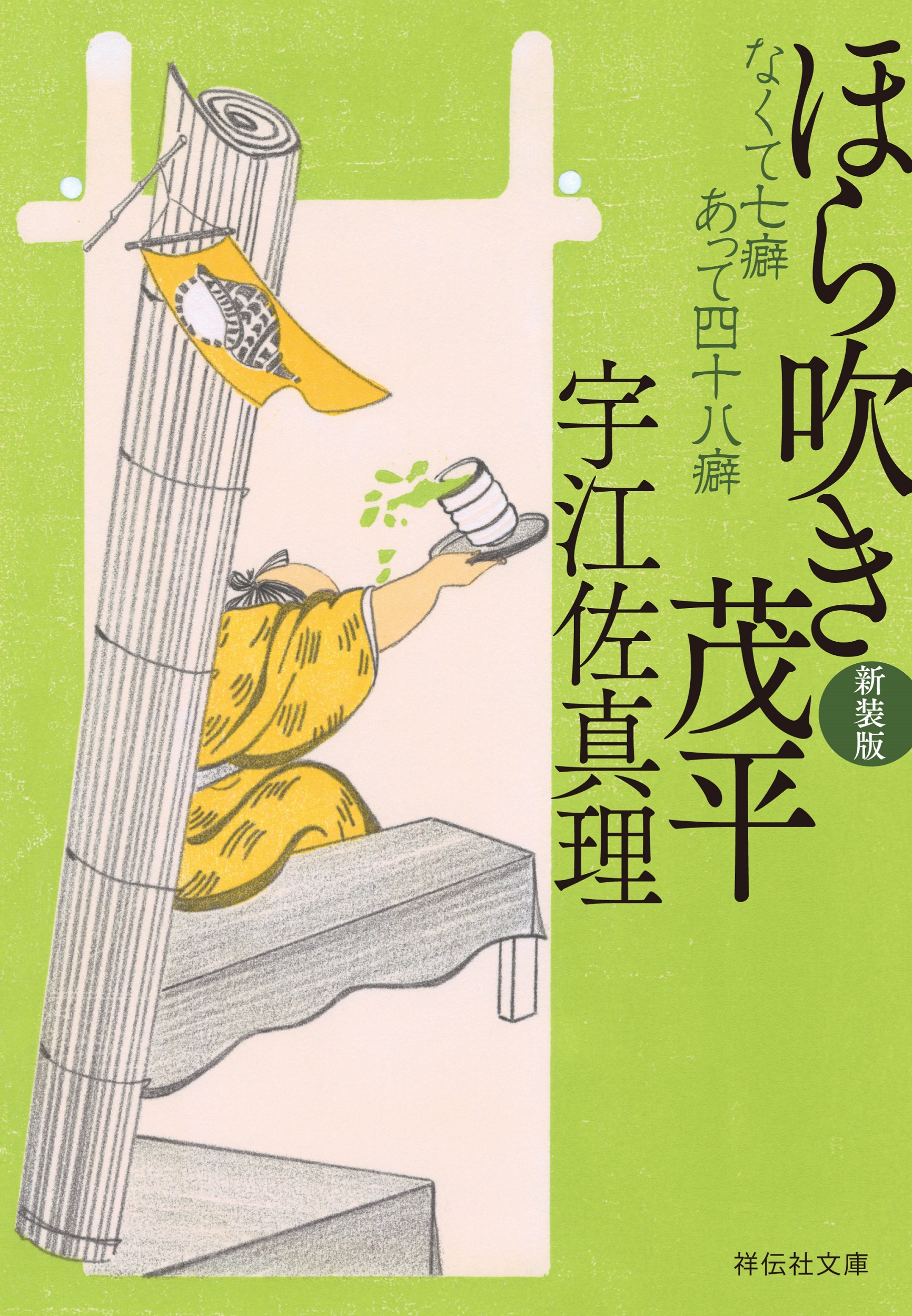 サムネイル画像1