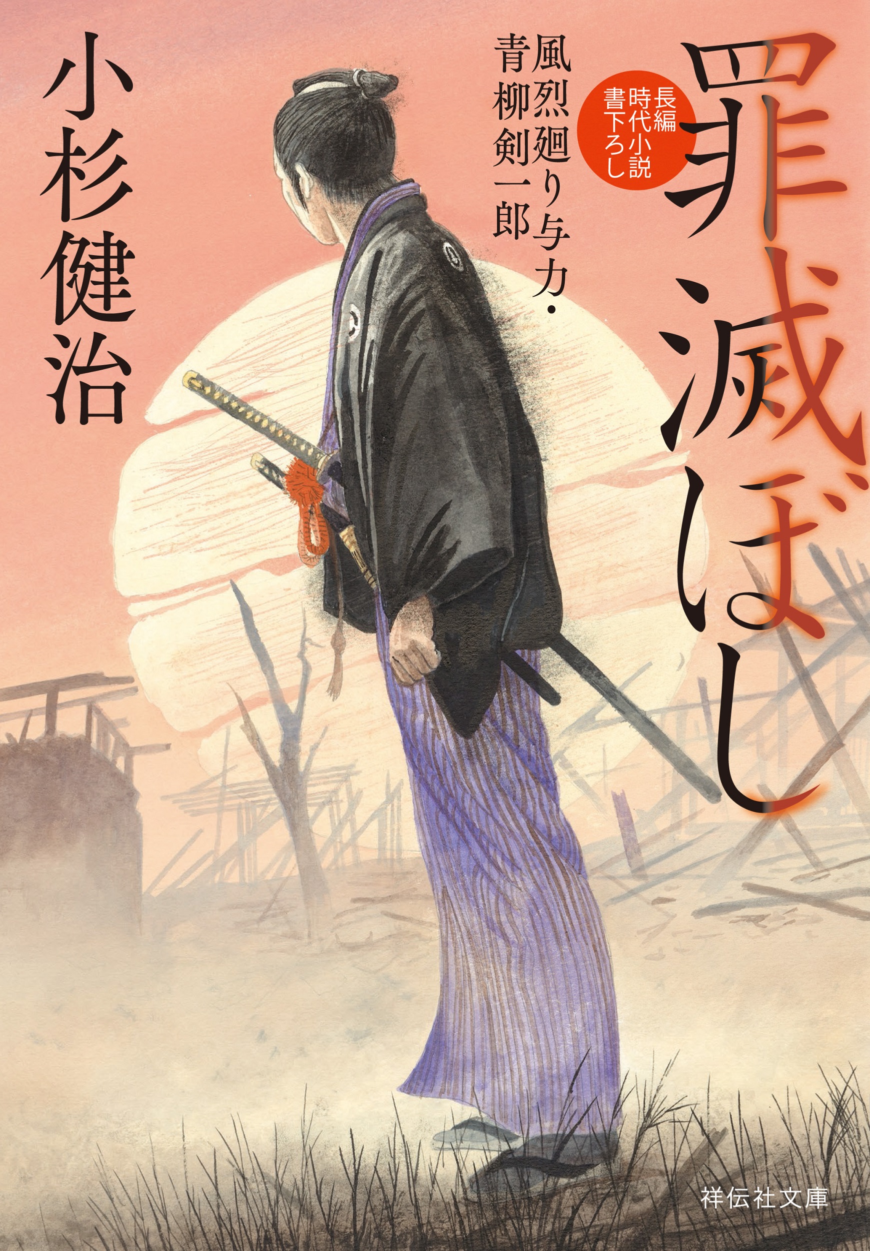 サムネイル画像1