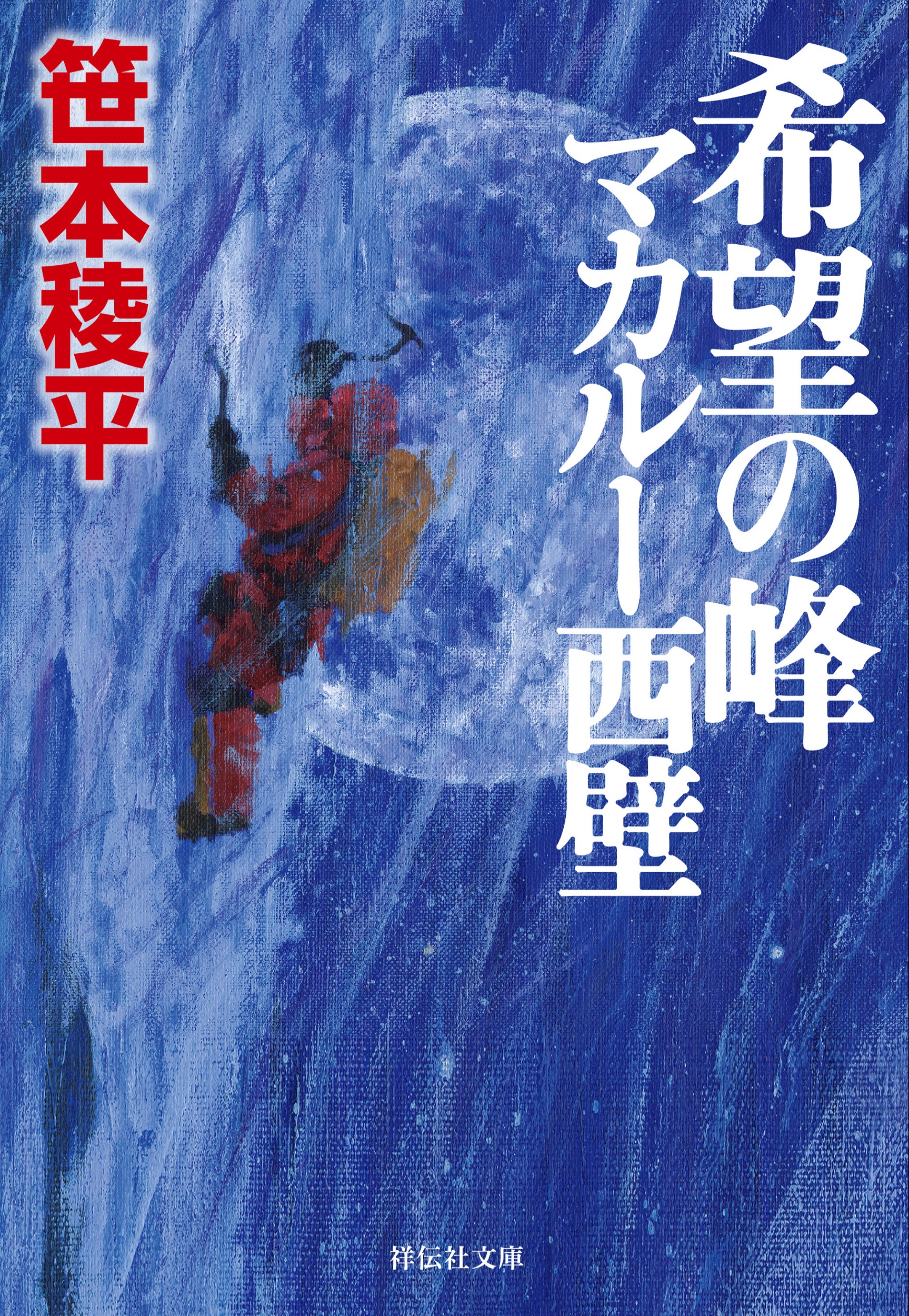 サムネイル画像1