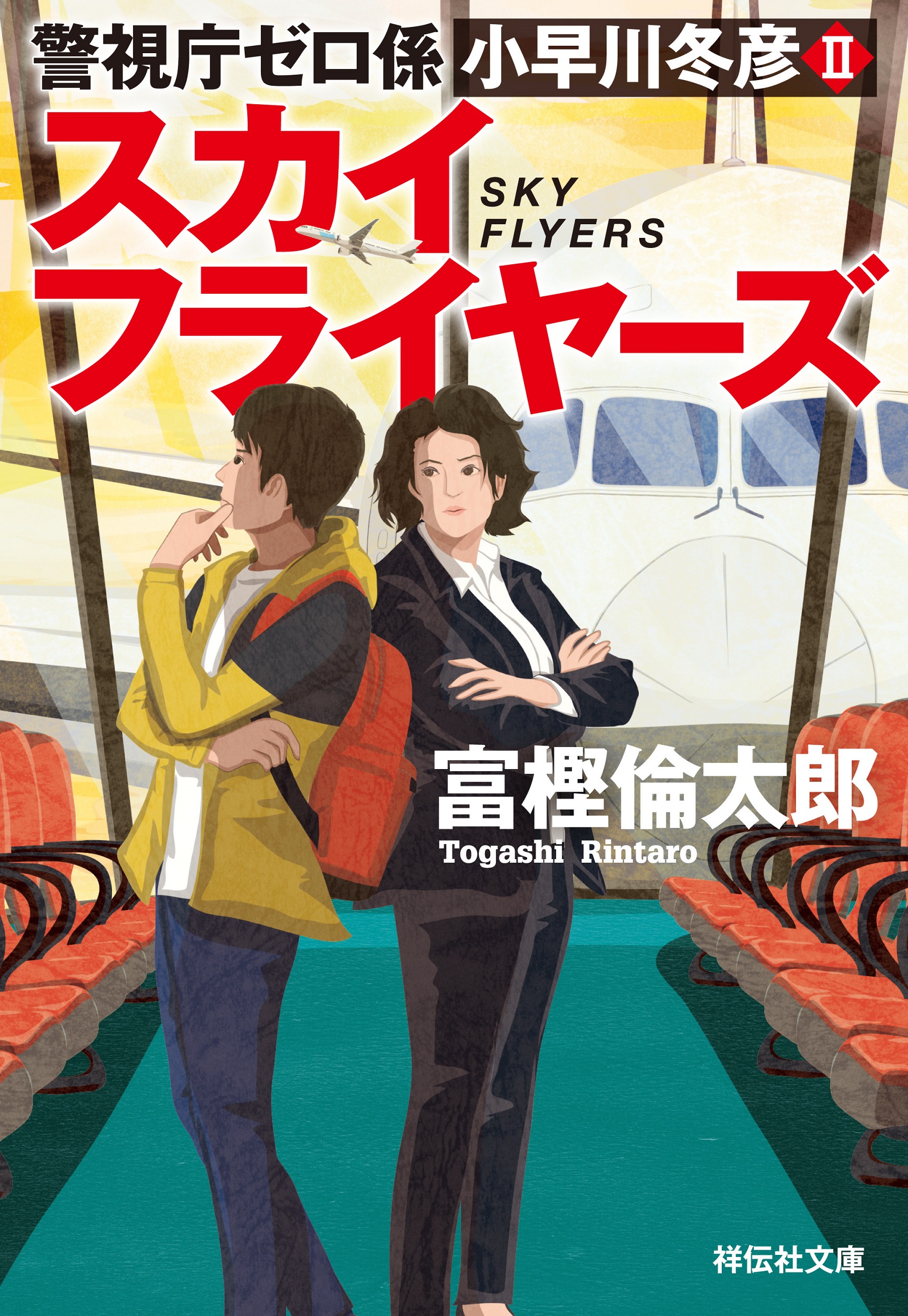 サムネイル画像1