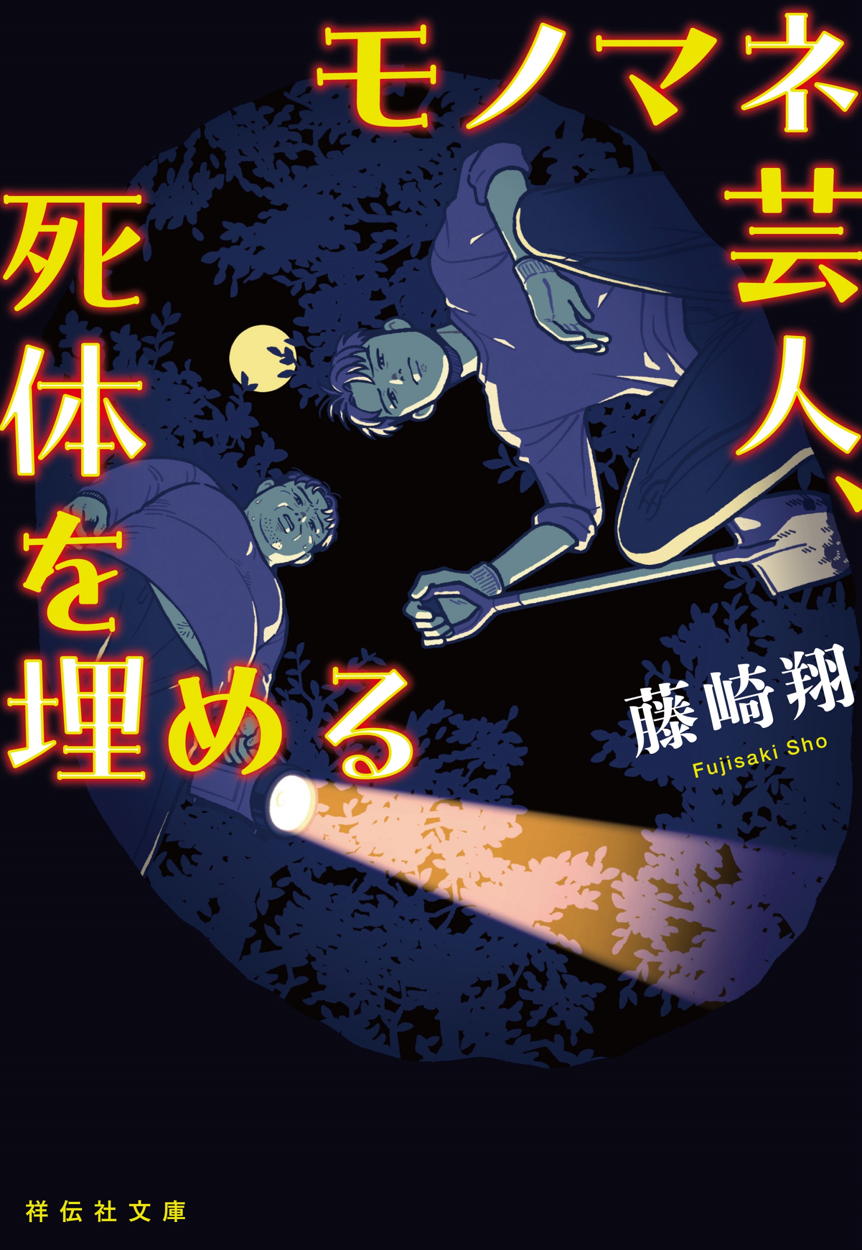 サムネイル画像1