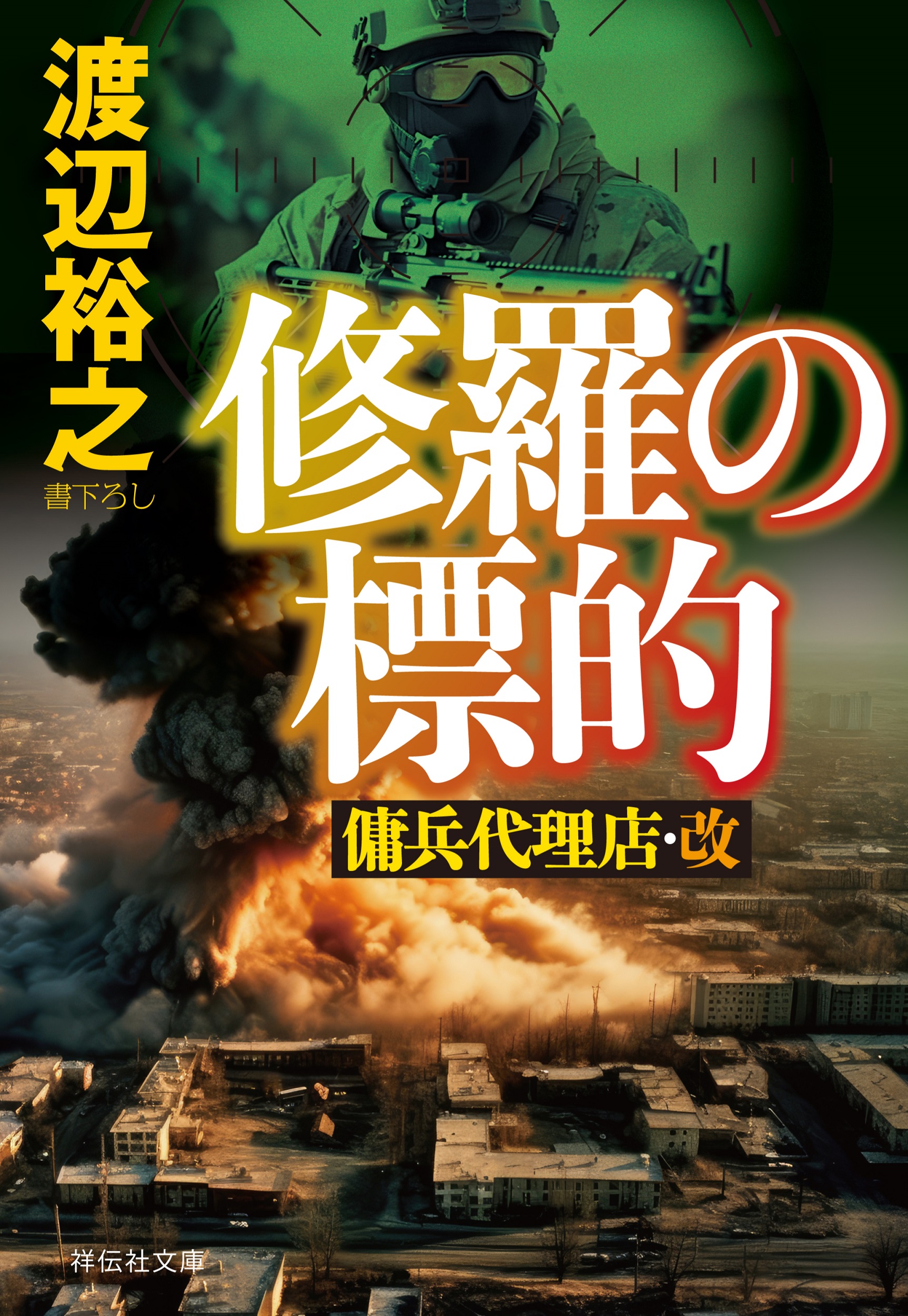 サムネイル画像1