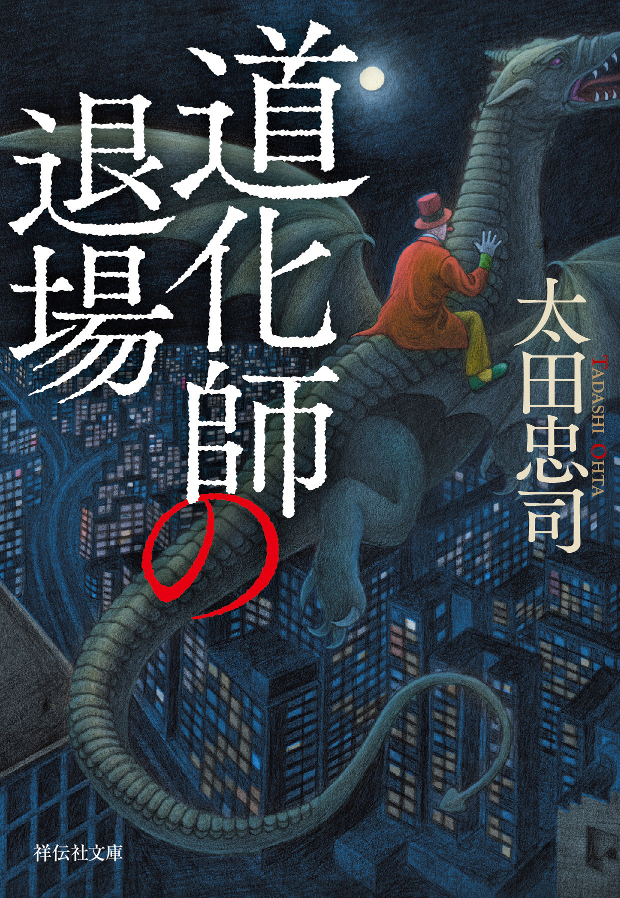 サムネイル画像1