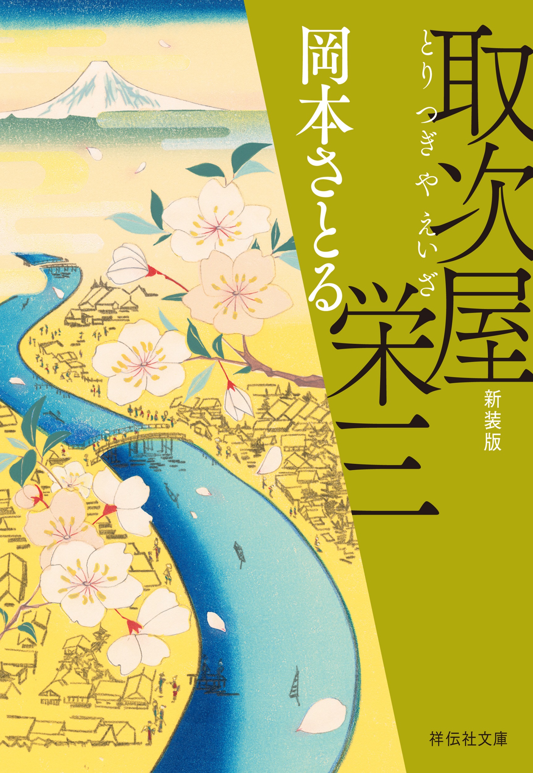 サムネイル画像1