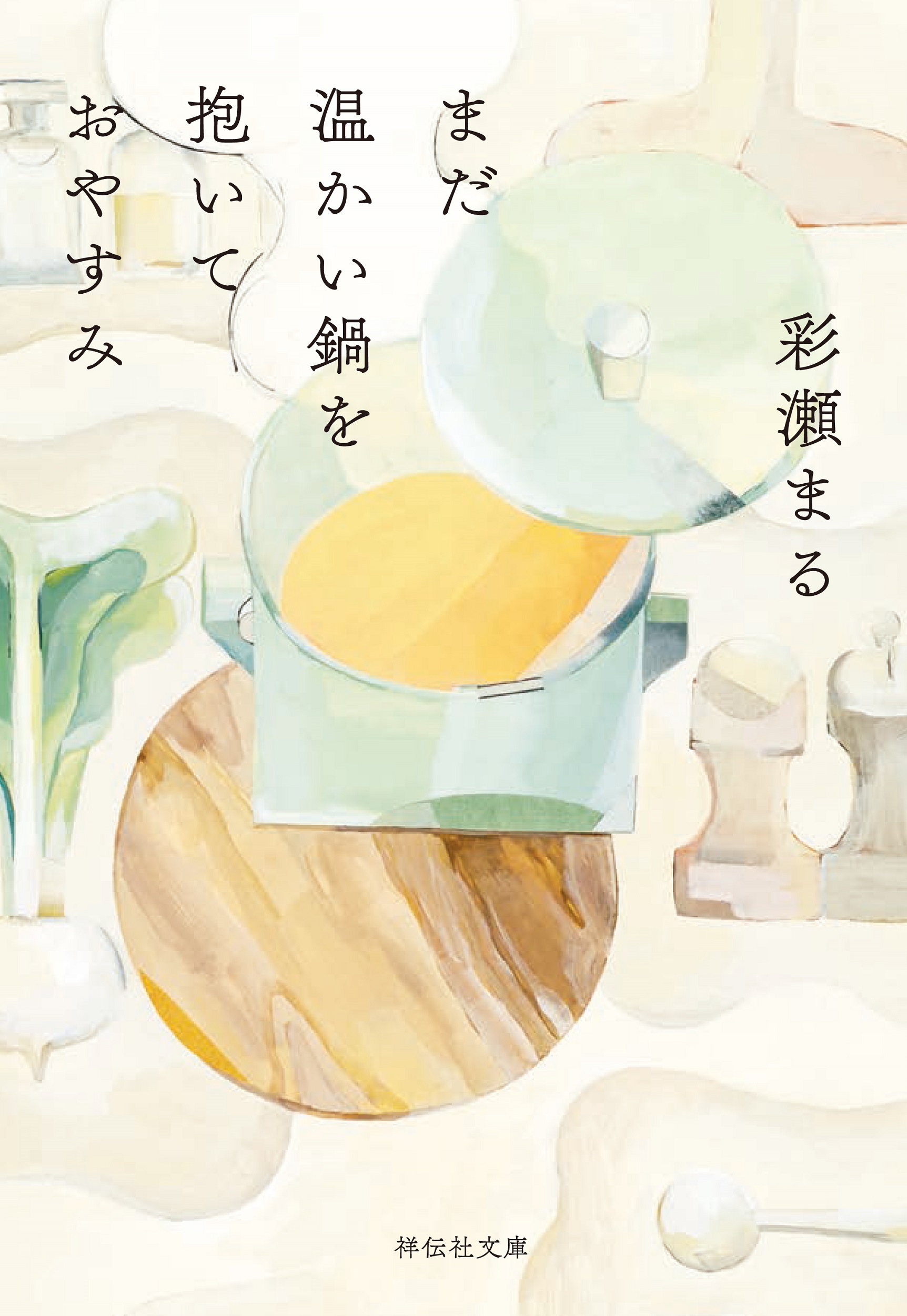 サムネイル画像1